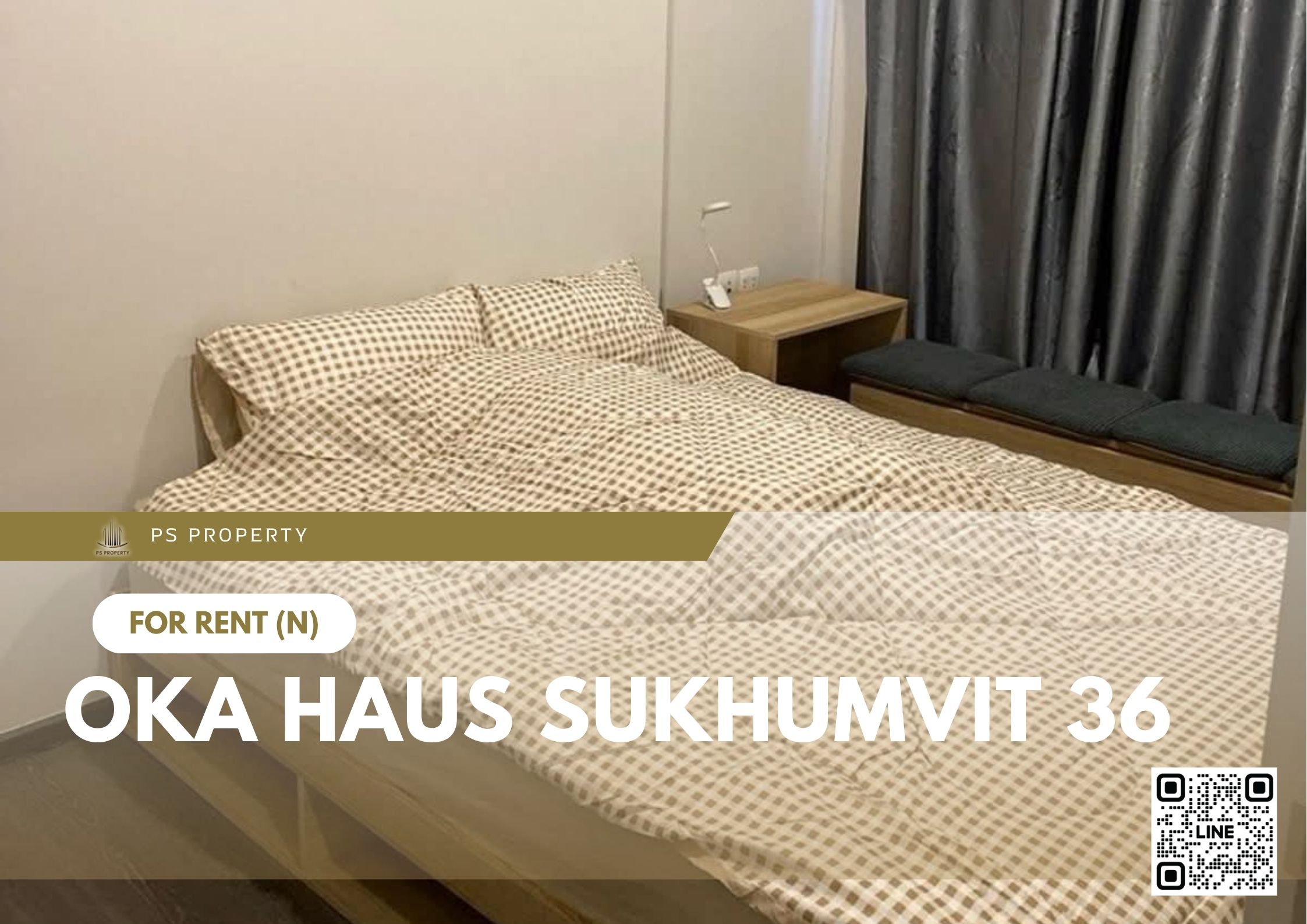 สำเนาของ-For-Rent-255