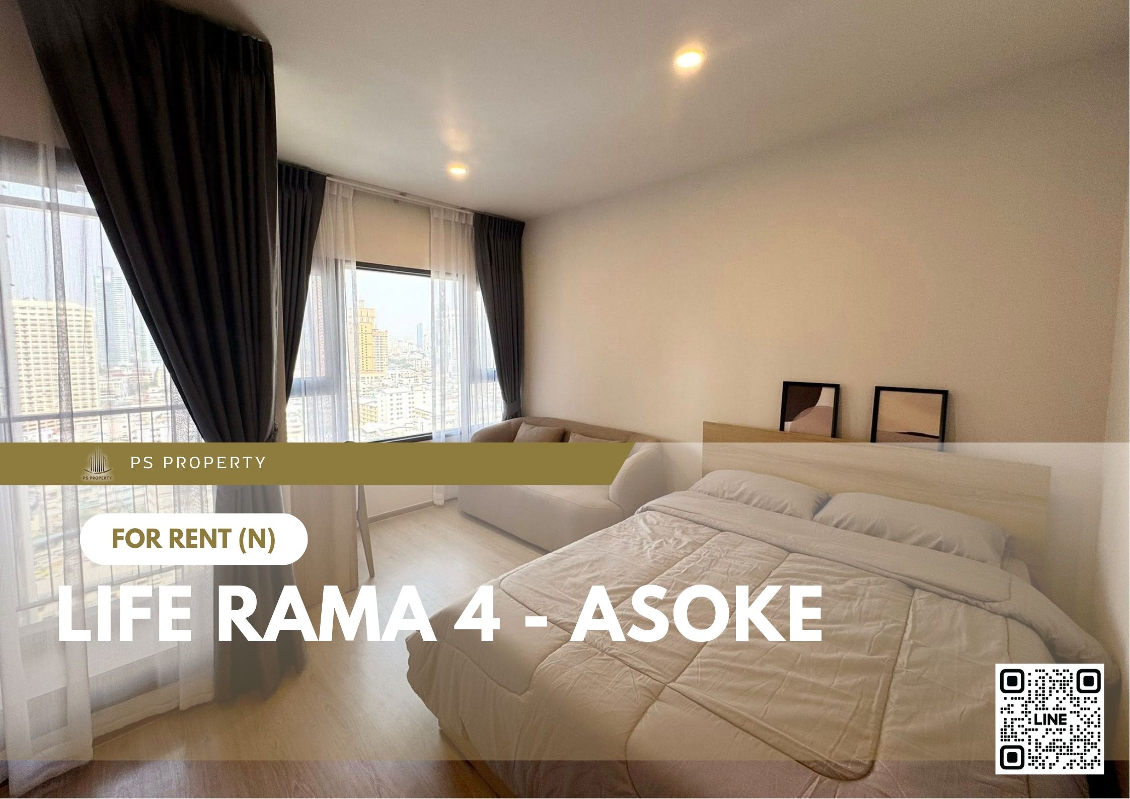 สำเนาของ-For-Rent-259