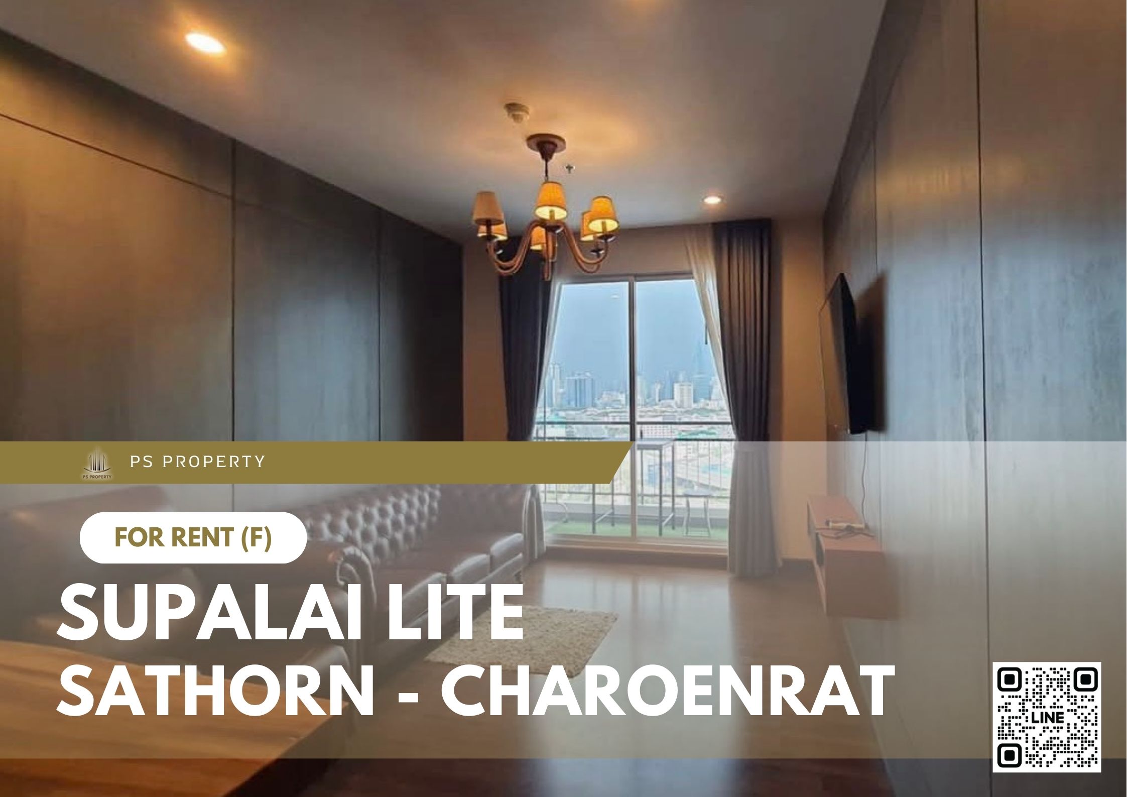 สำเนาของ-For-Rent-263