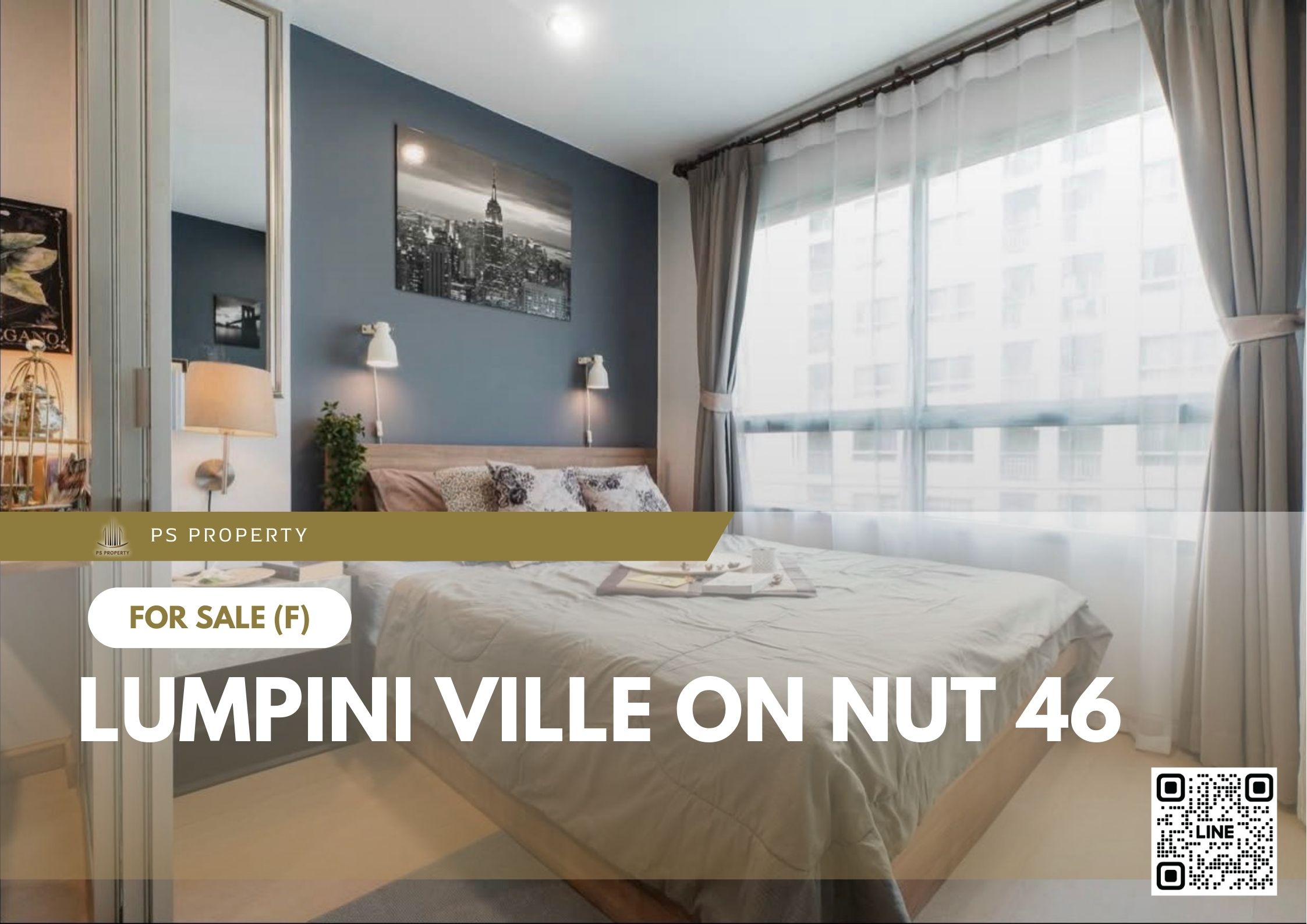 สำเนาของ-For-Rent-267