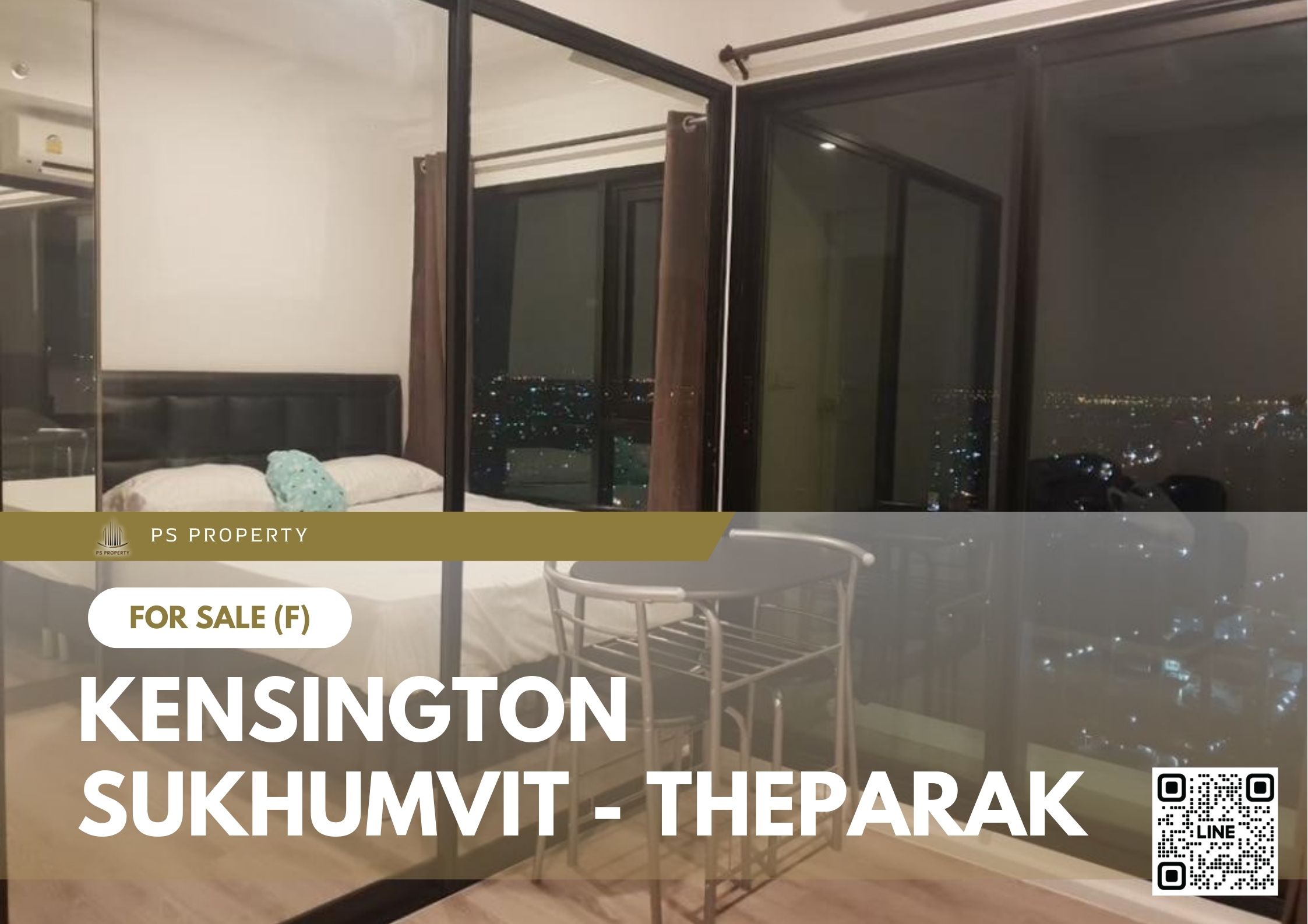 สำเนาของ-For-Rent-269