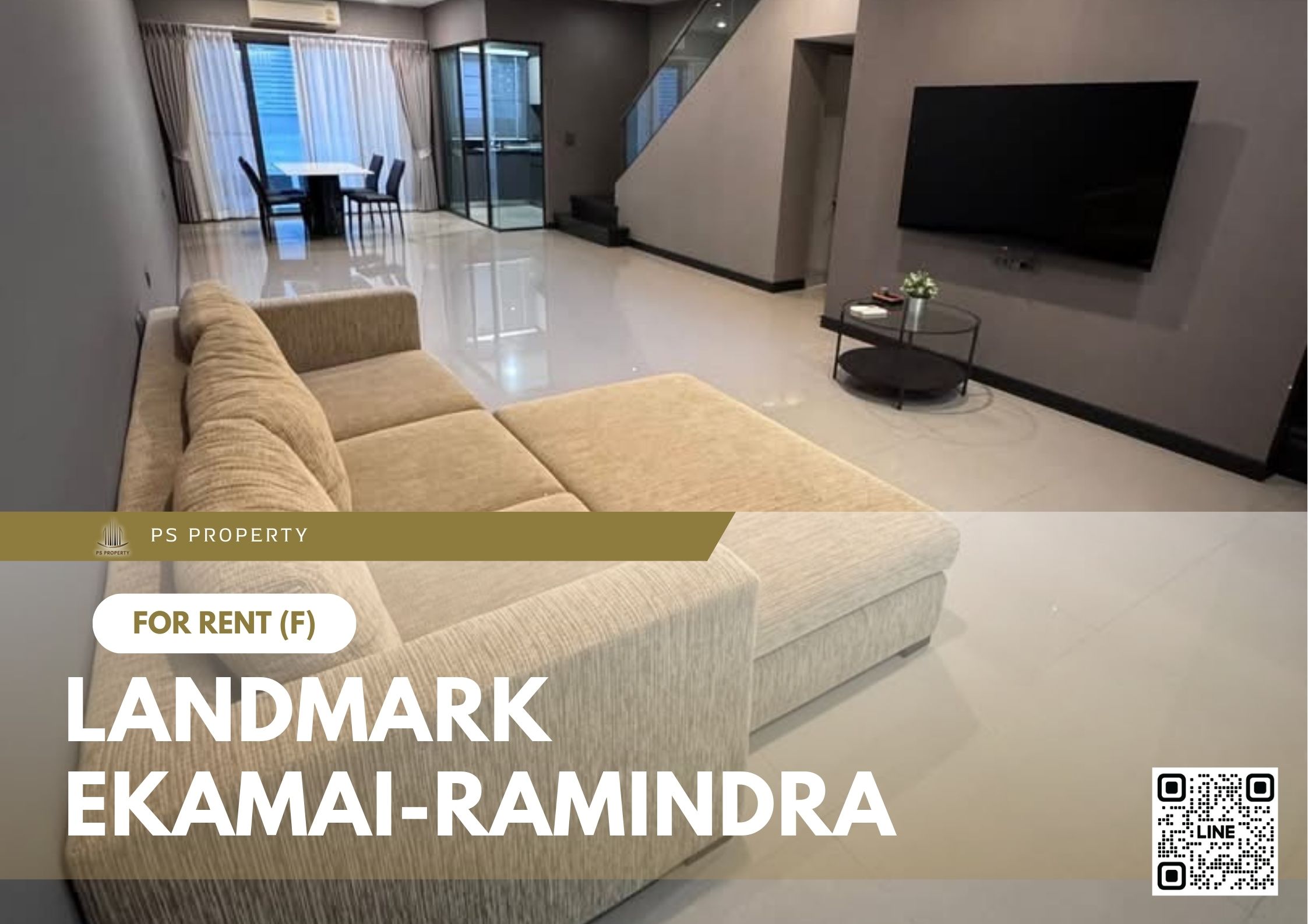 สำเนาของ-For-Rent-27