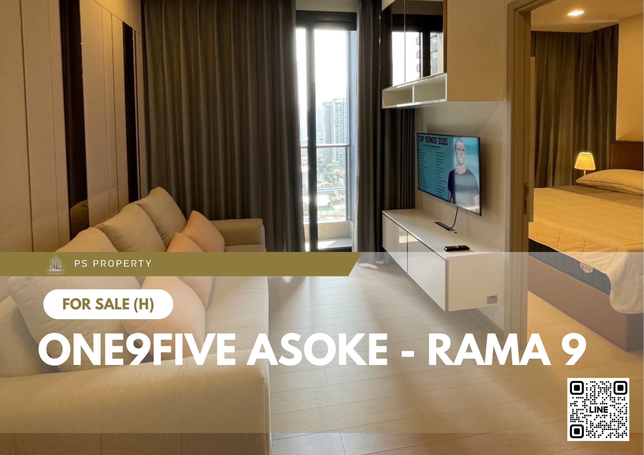 สำเนาของ-For-Rent-275