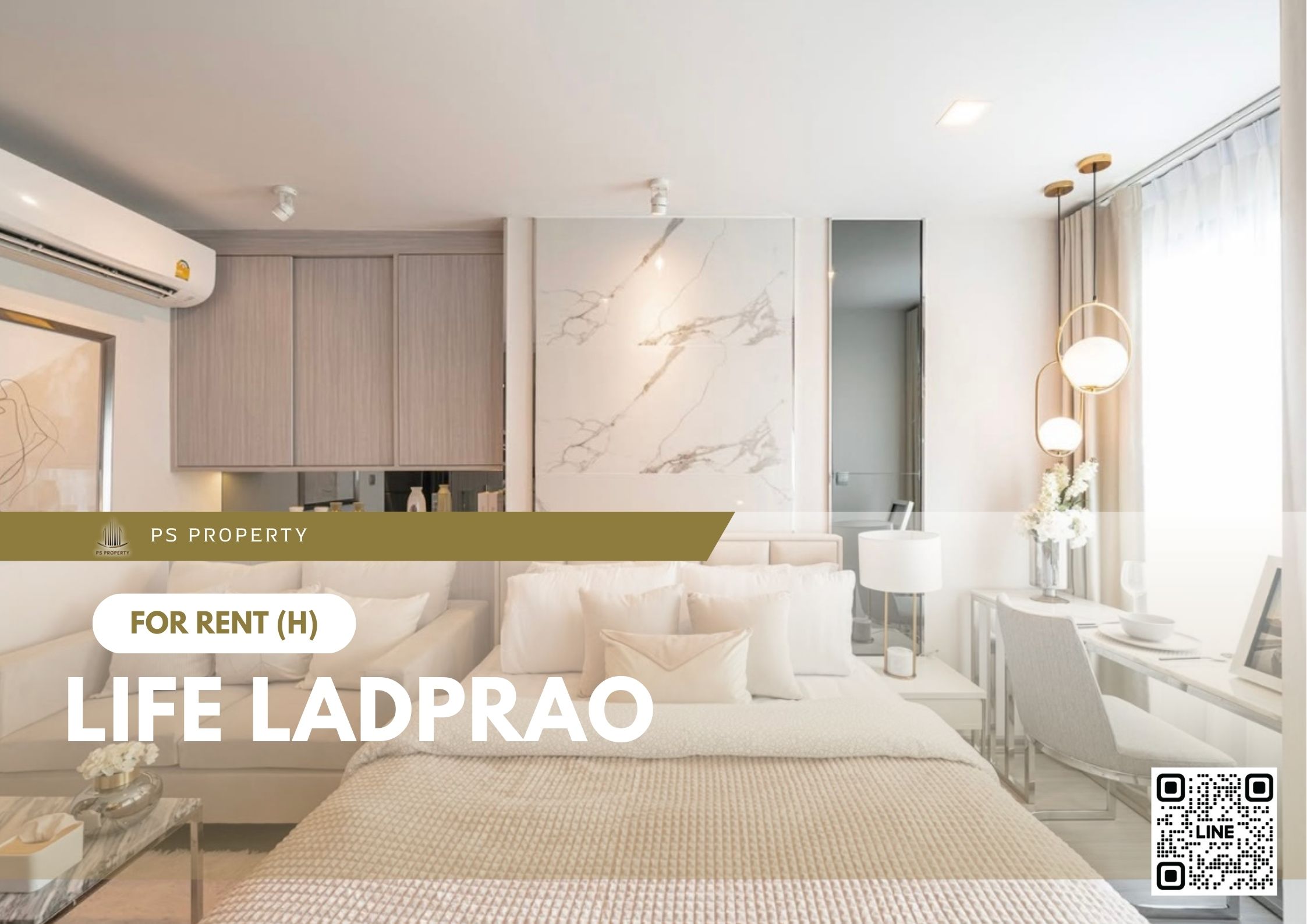 สำเนาของ-For-Rent-283