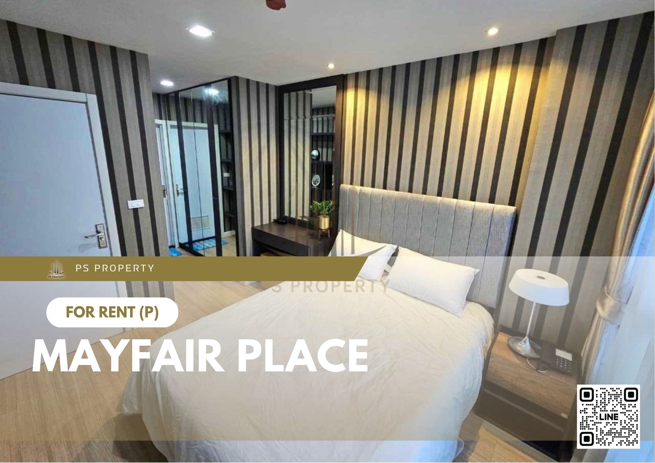 สำเนาของ-For-Rent-285