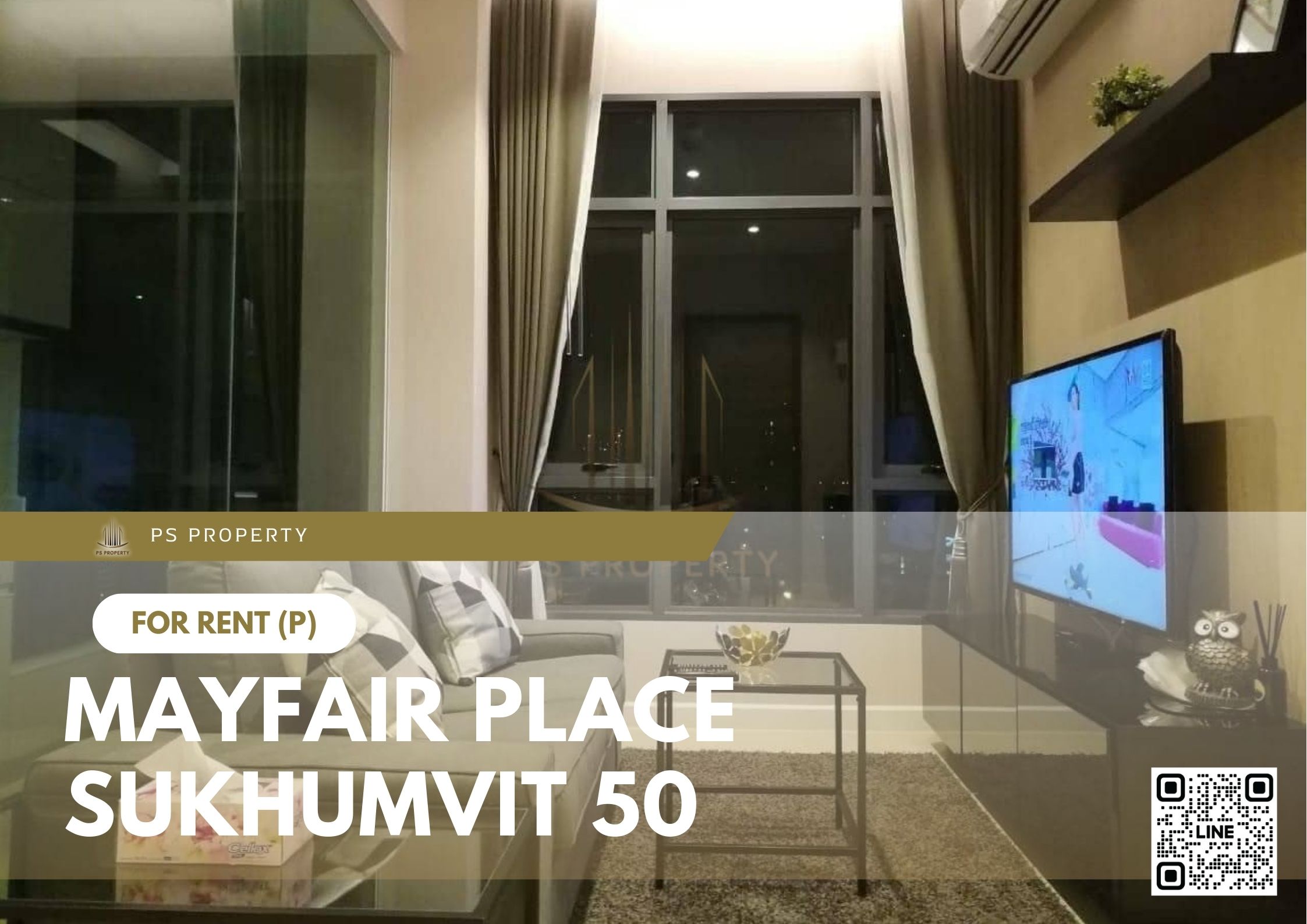 สำเนาของ-For-Rent-287