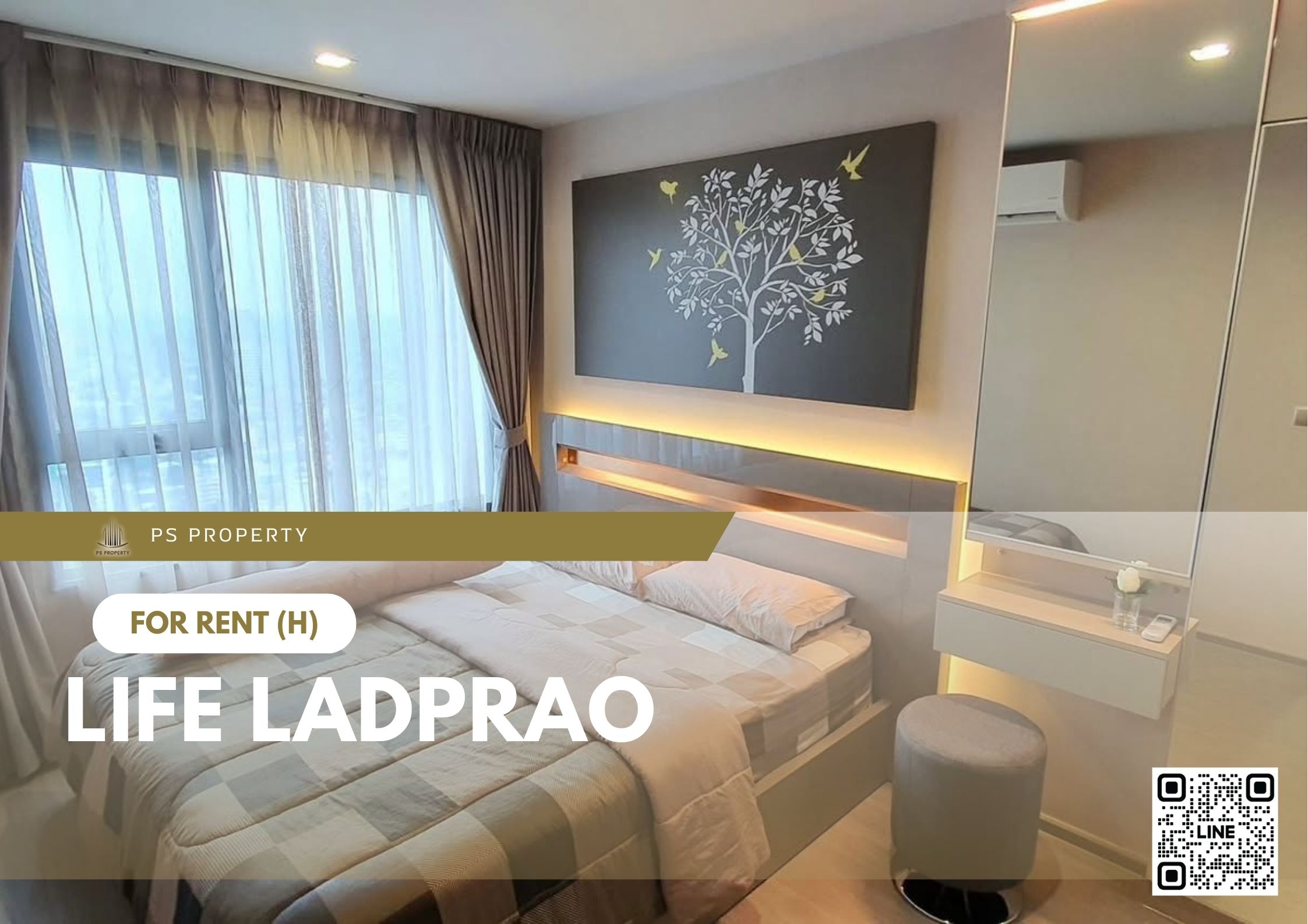สำเนาของ-For-Rent-297
