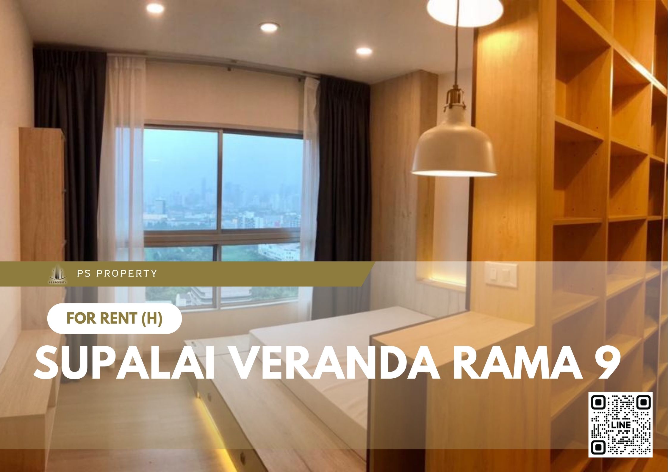 สำเนาของ-For-Rent-301
