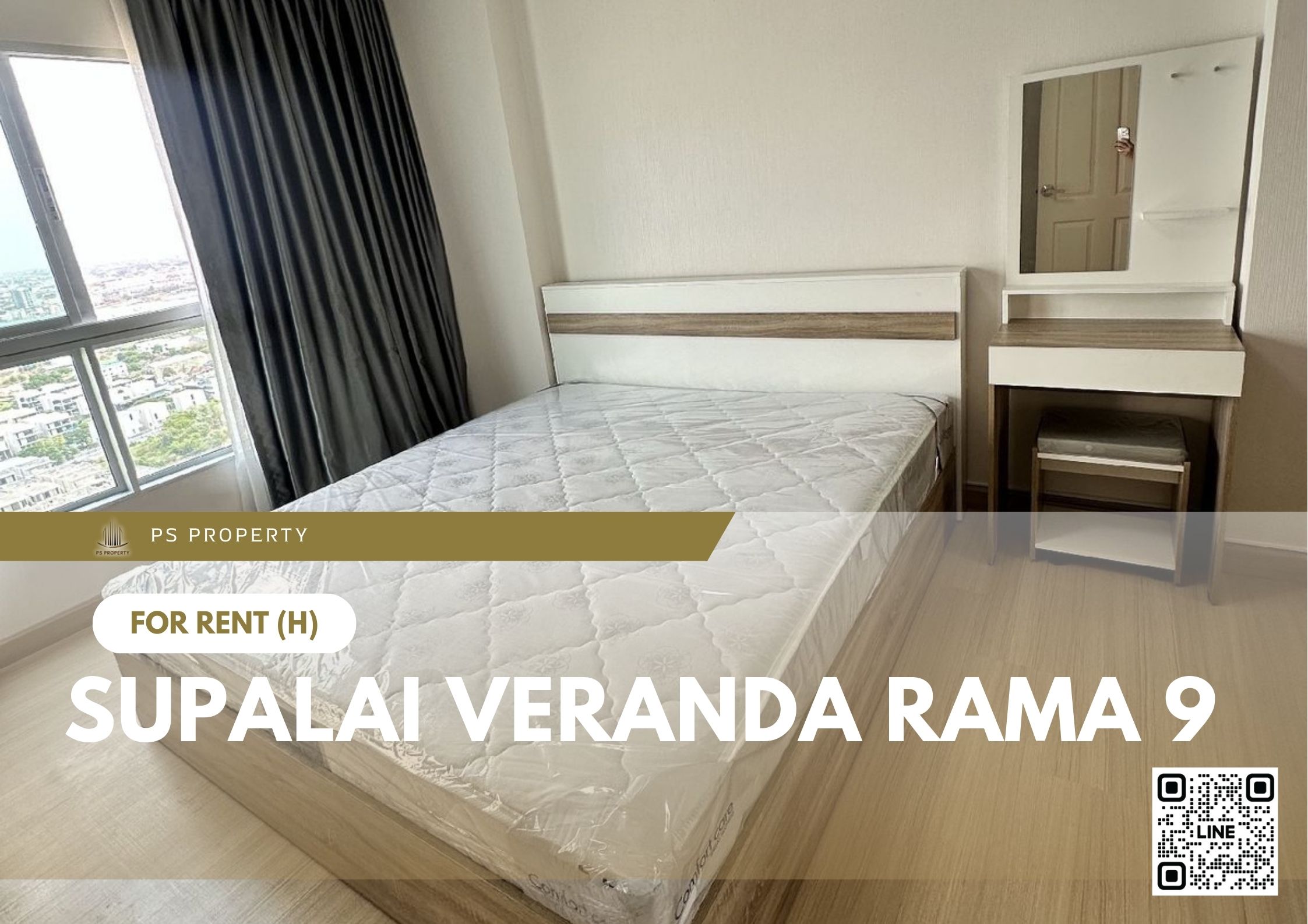 สำเนาของ-For-Rent-303