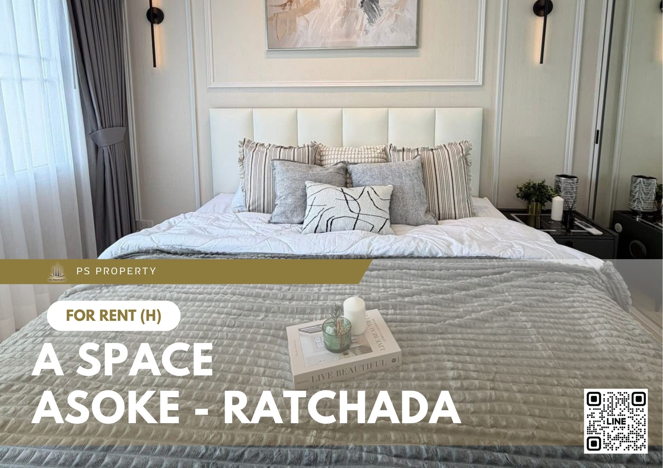 สำเนาของ-For-Rent-307