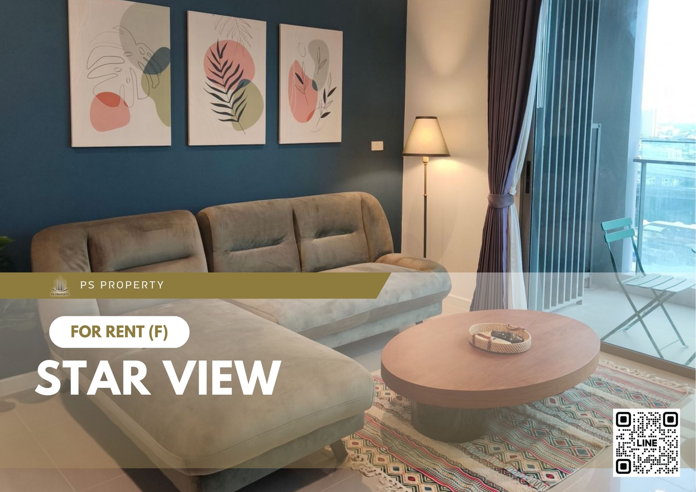 สำเนาของ-For-Rent-31