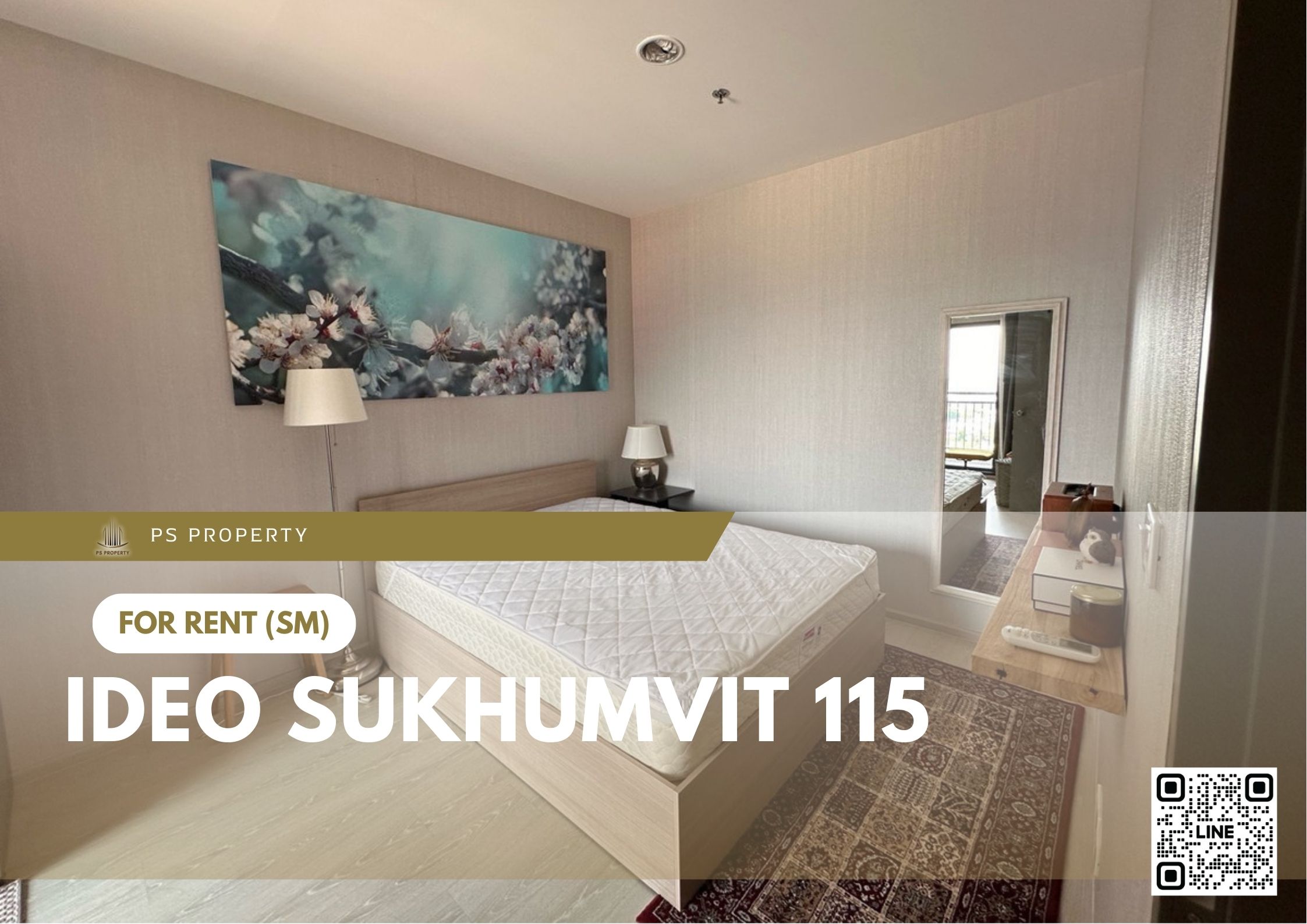 สำเนาของ-For-Rent-311