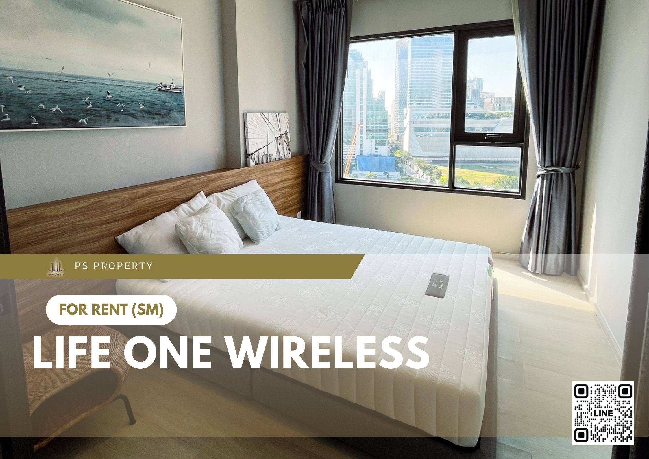 สำเนาของ-For-Rent-315