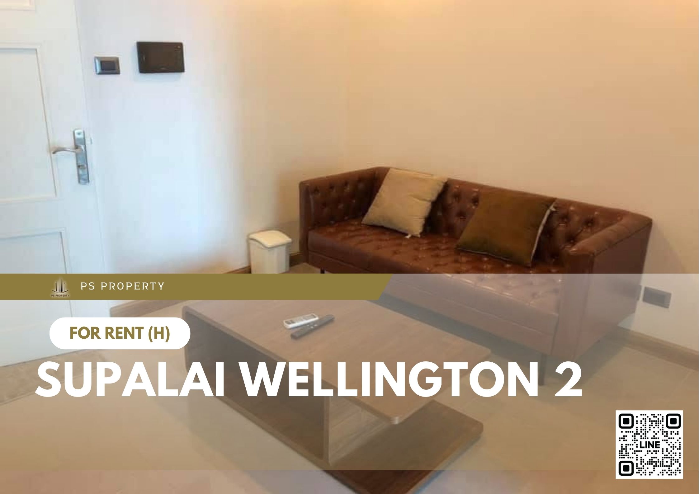 สำเนาของ-For-Rent-321