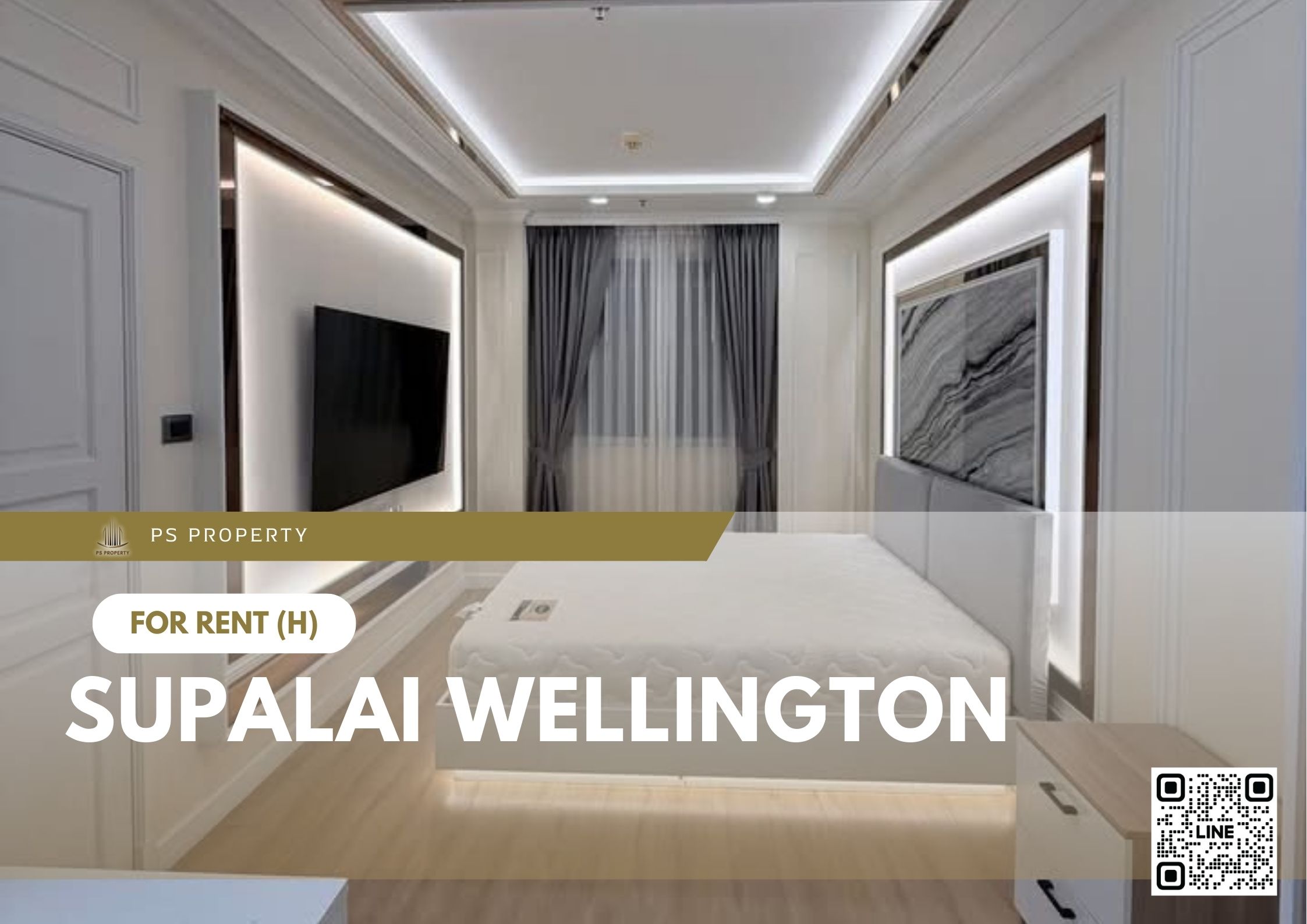 สำเนาของ-For-Rent-323