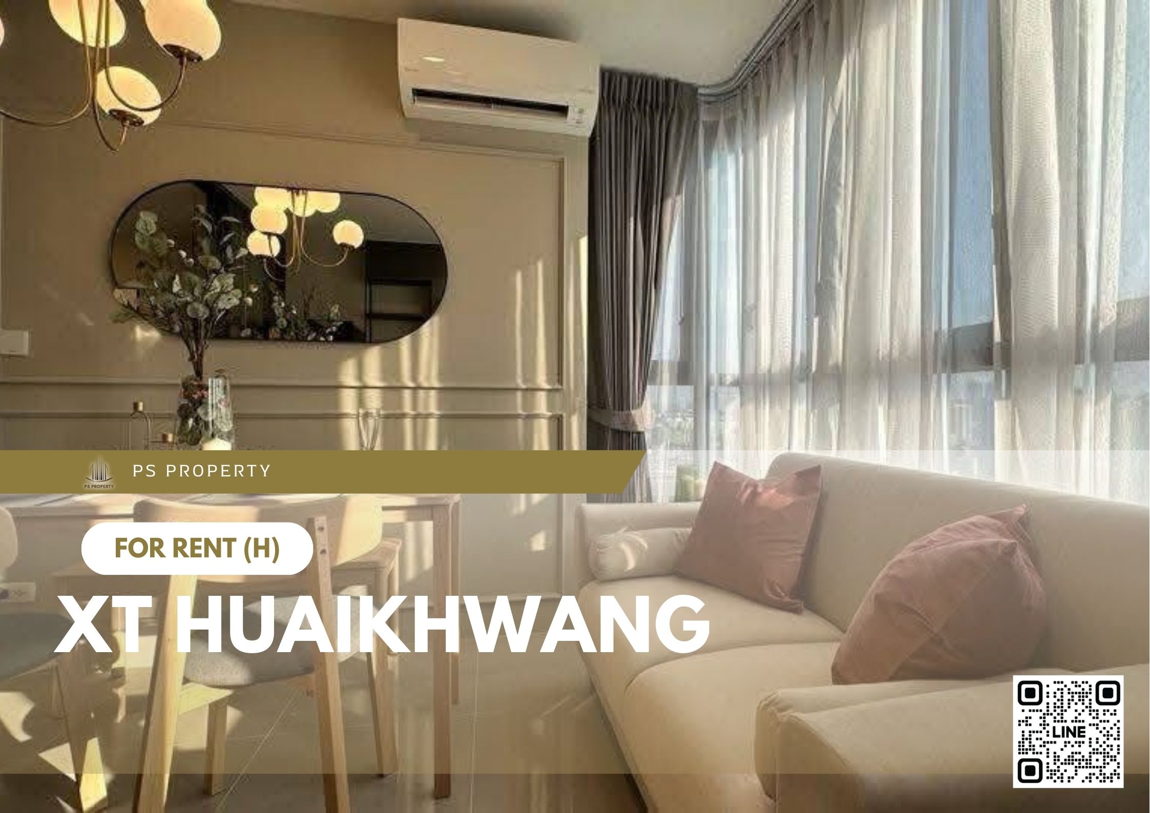สำเนาของ-For-Rent-325