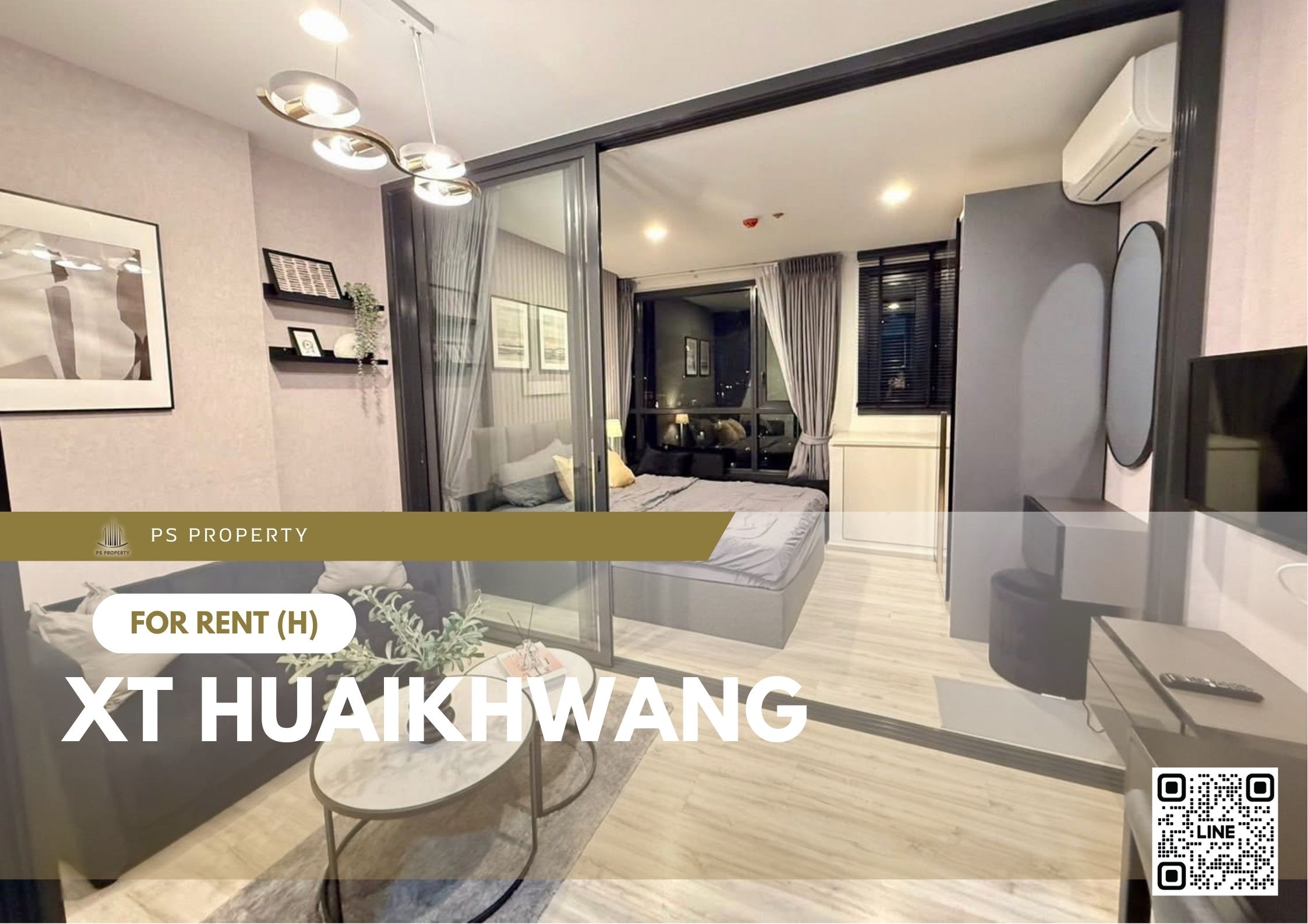 สำเนาของ-For-Rent-327