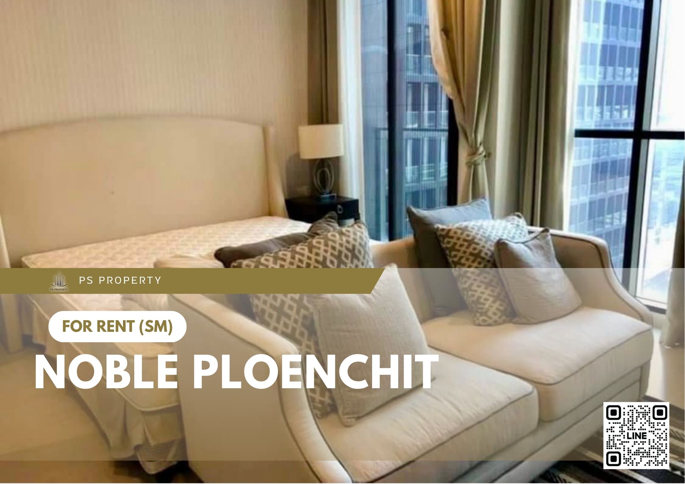สำเนาของ-For-Rent-337