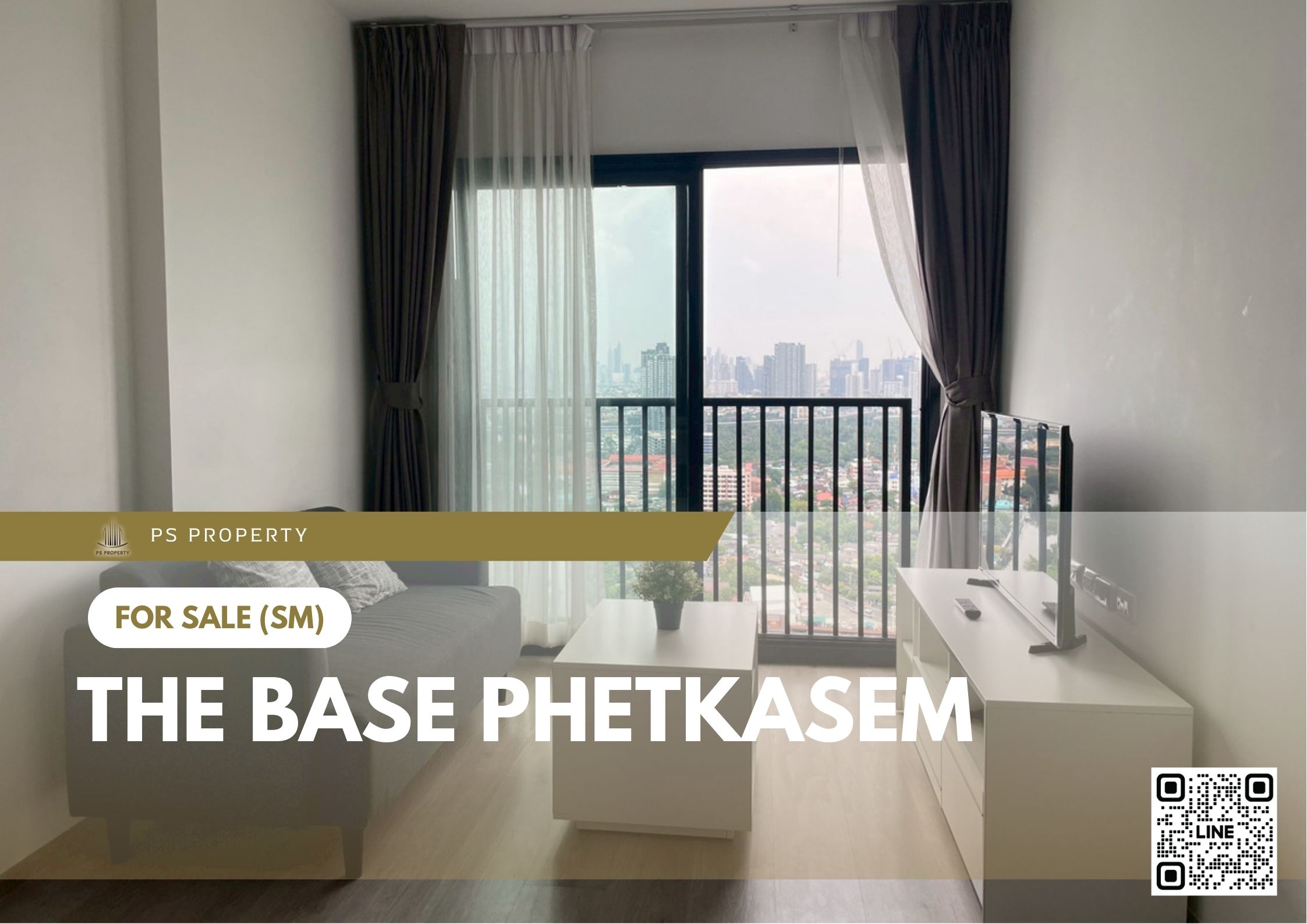 สำเนาของ-For-Rent-345