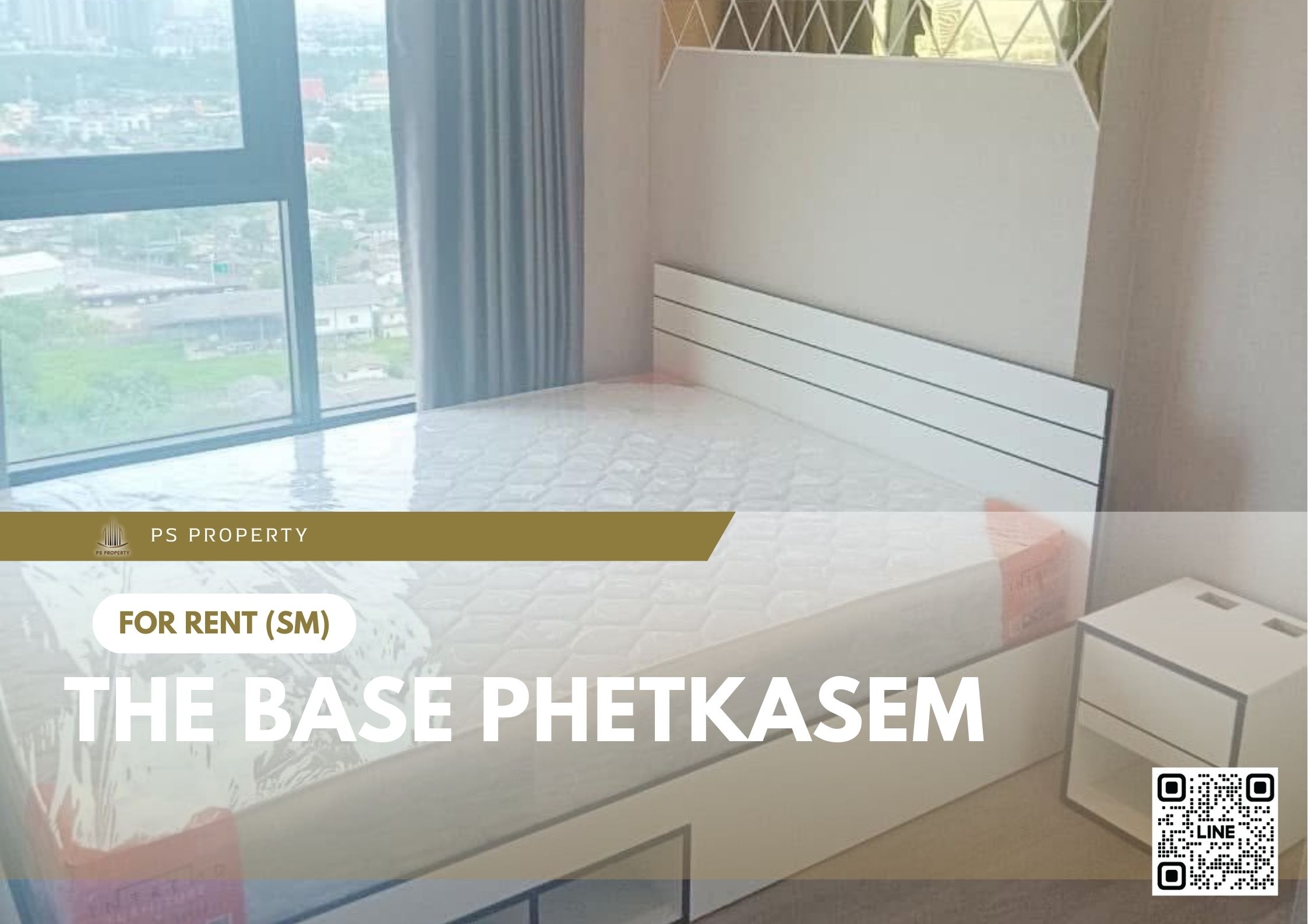 สำเนาของ-For-Rent-37