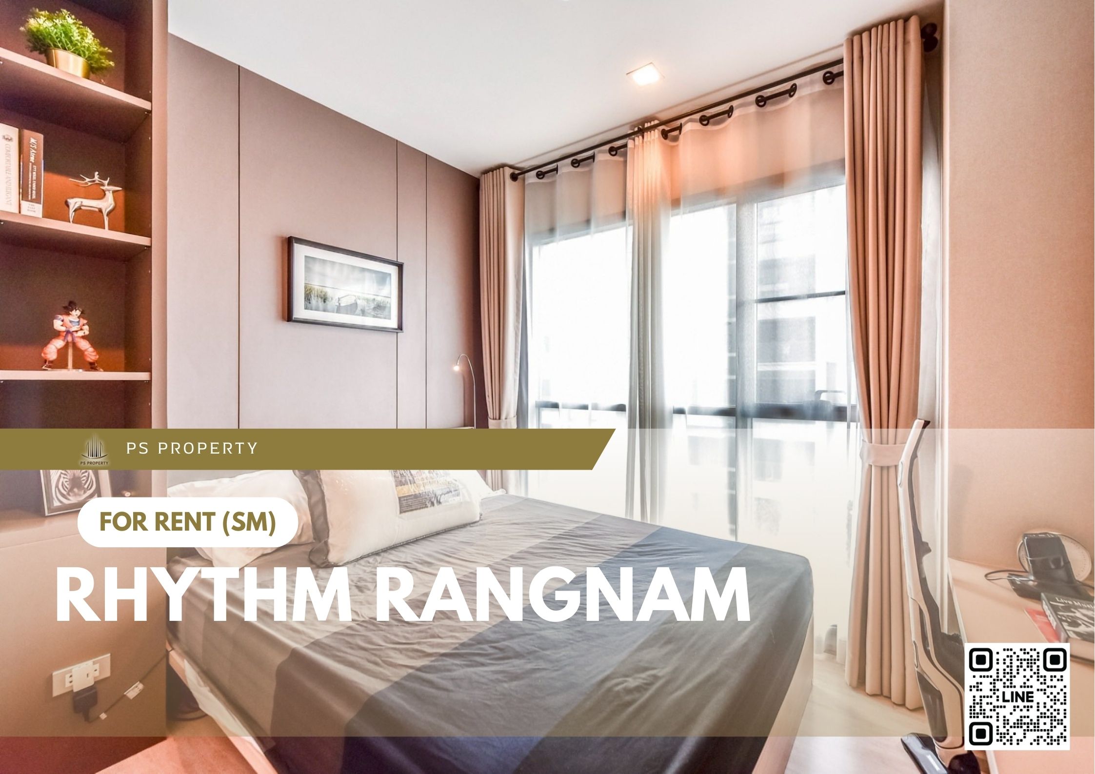 สำเนาของ-For-Rent-41