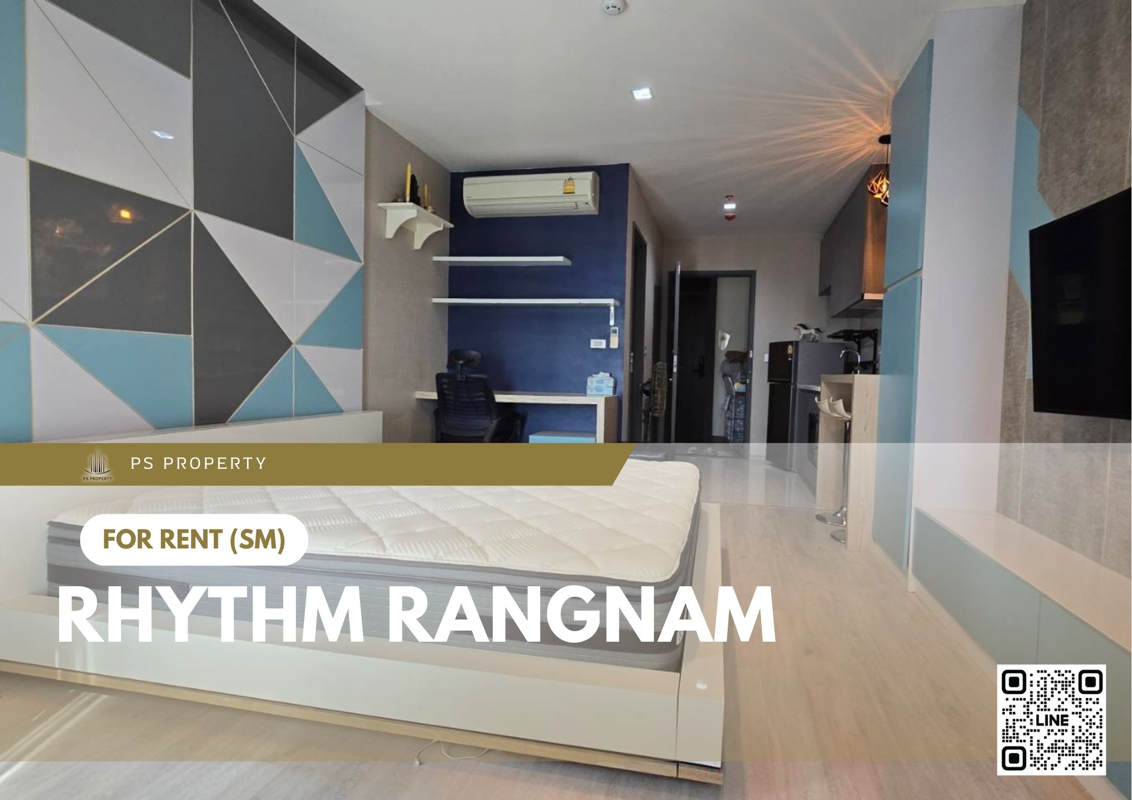 สำเนาของ-For-Rent-45