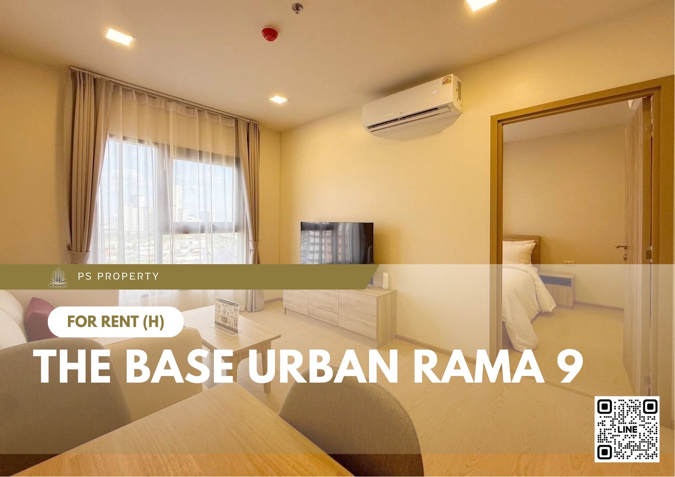 สำเนาของ-For-Rent-7