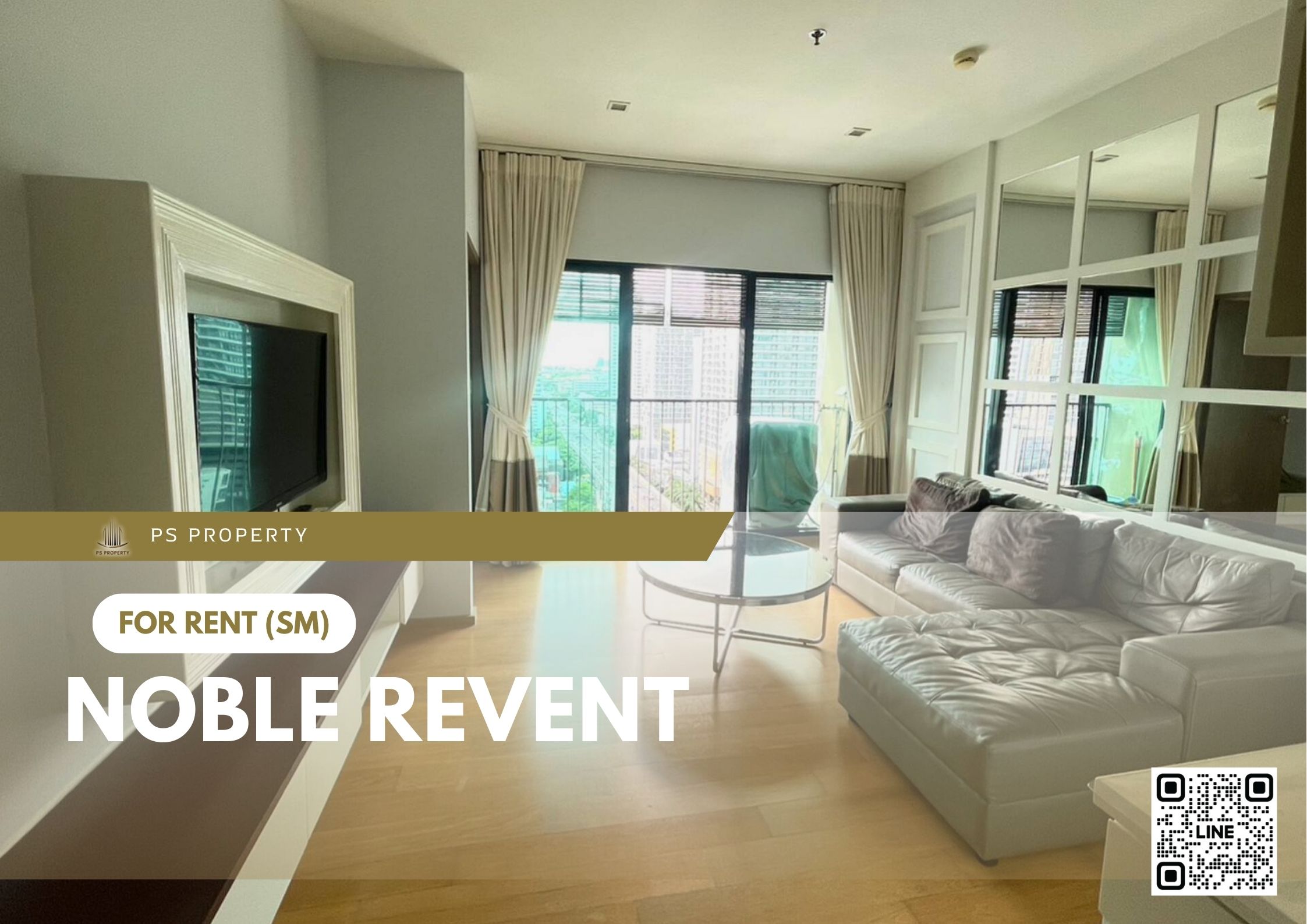 สำเนาของ-For-Rent-79