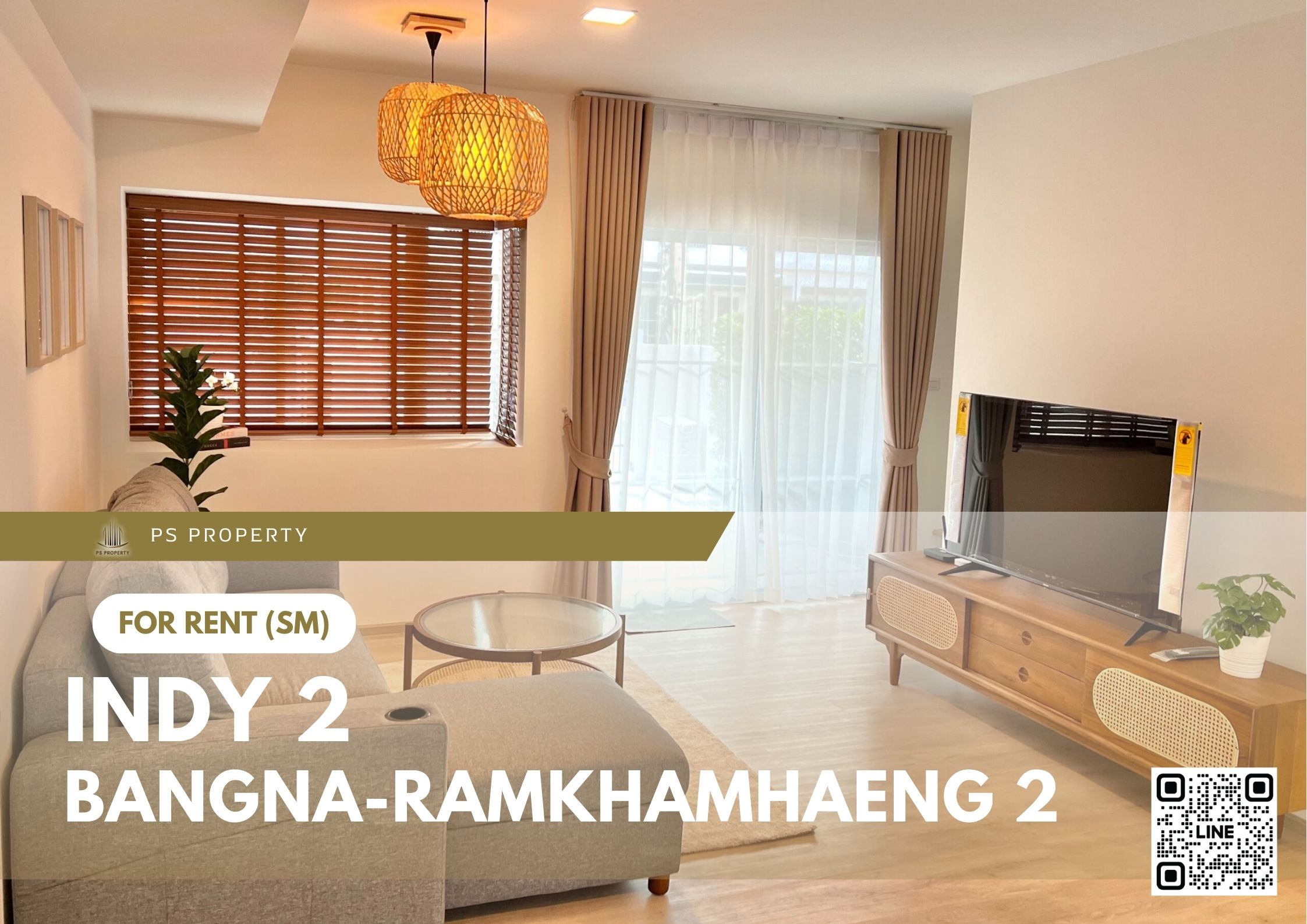 สำเนาของ-For-Rent-83