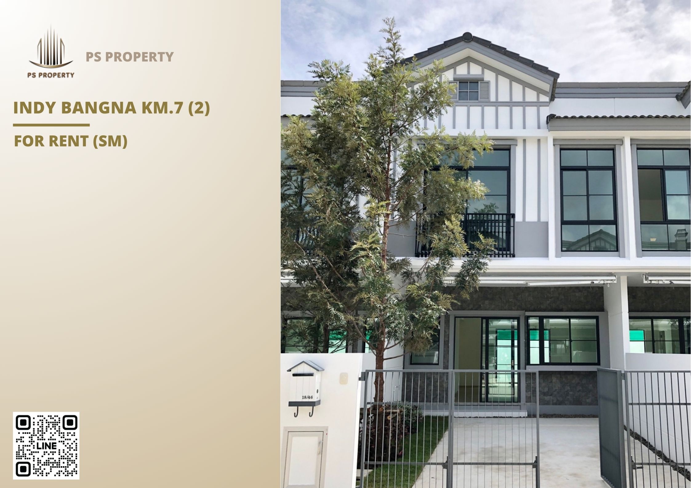 สำเนาของ-For-Rent-87