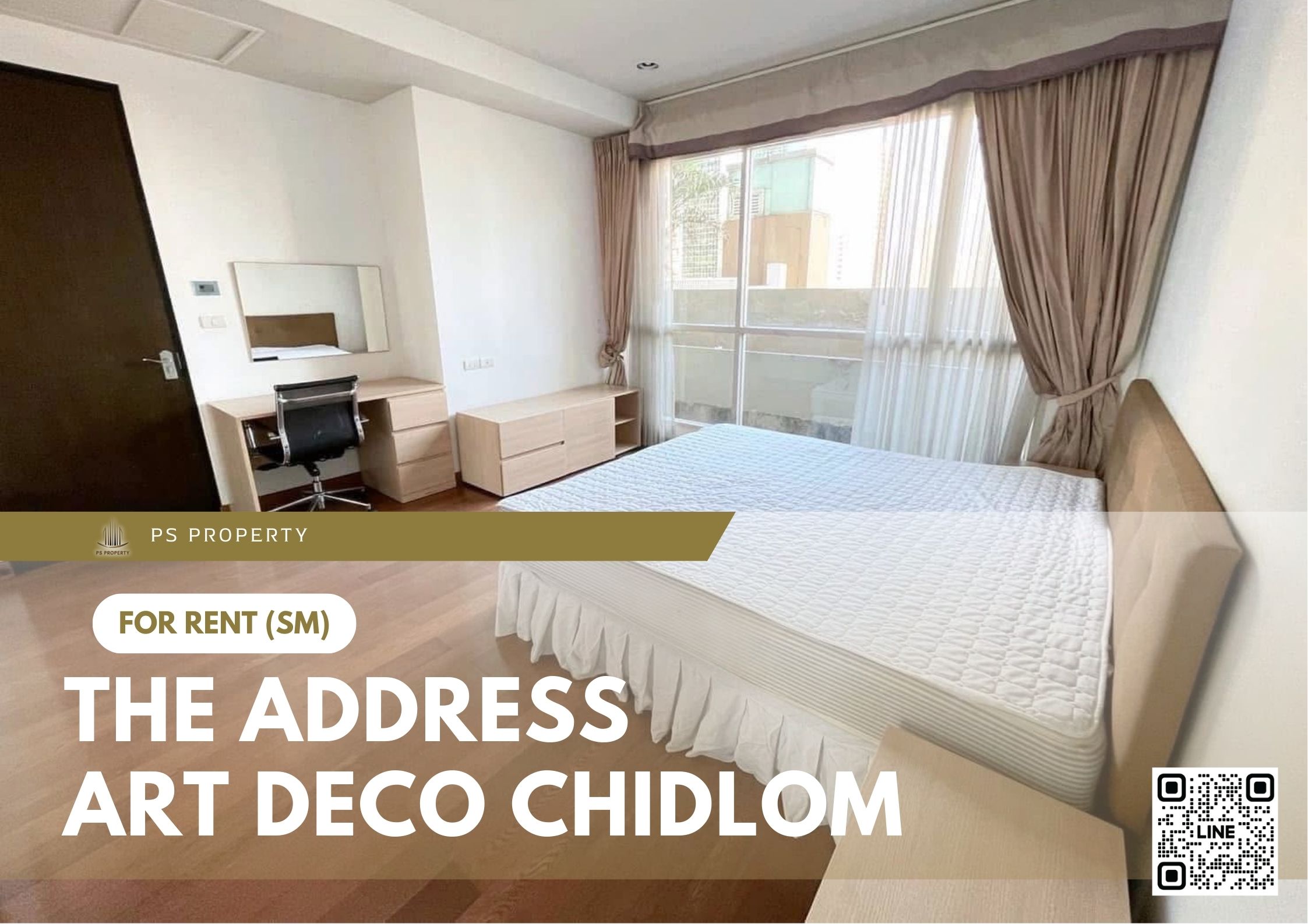 สำเนาของ-For-Rent-91
