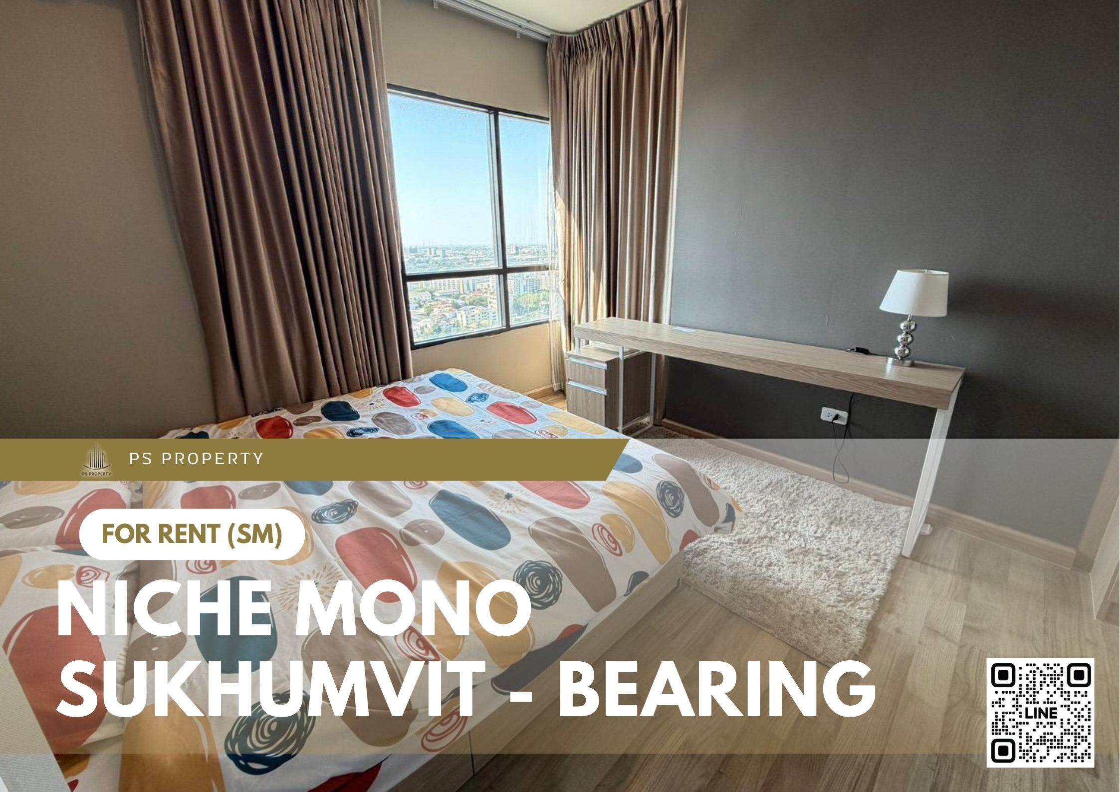 สำเนาของ-For-Rent-97