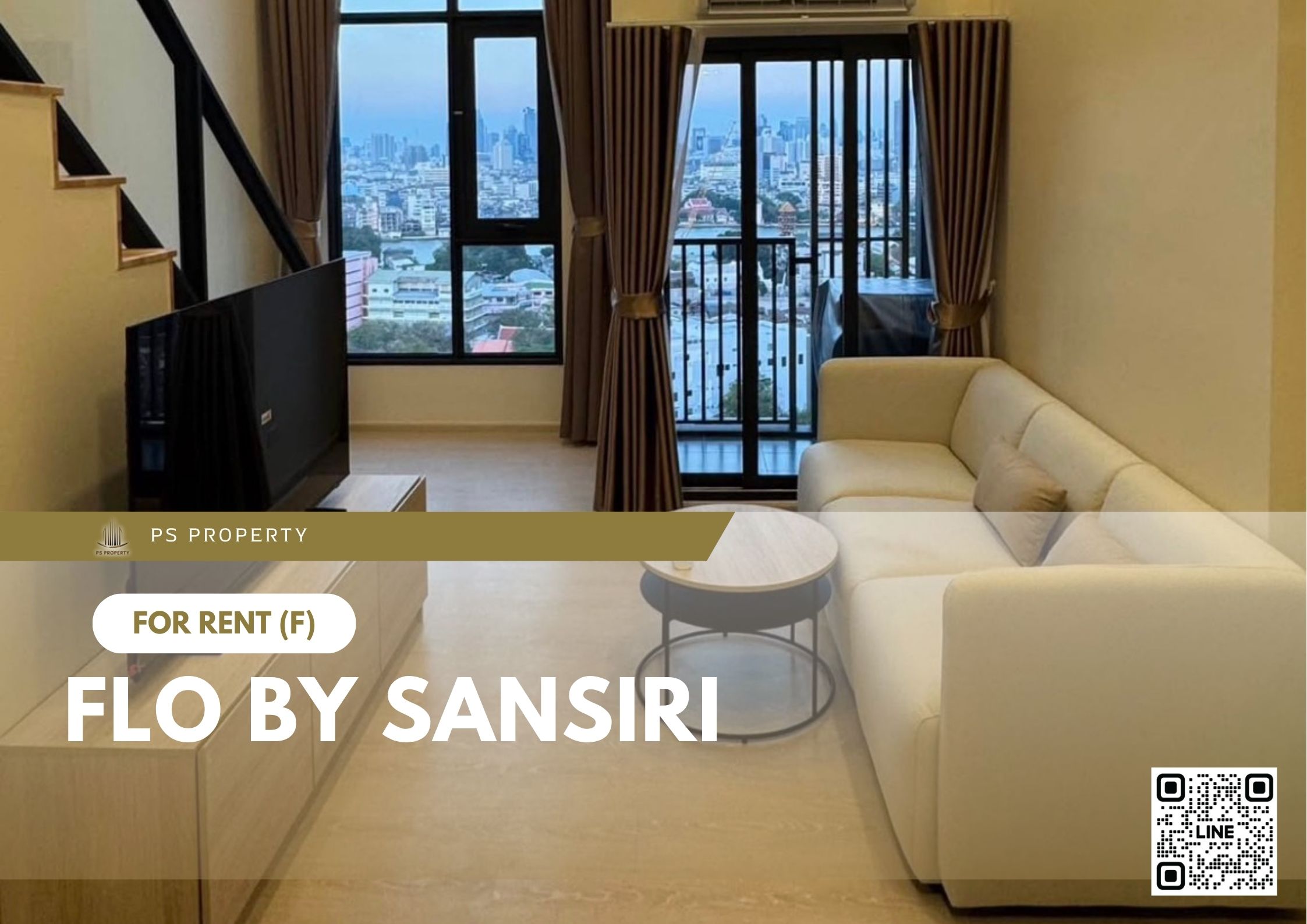 สำเนาของ-For-Rent-1