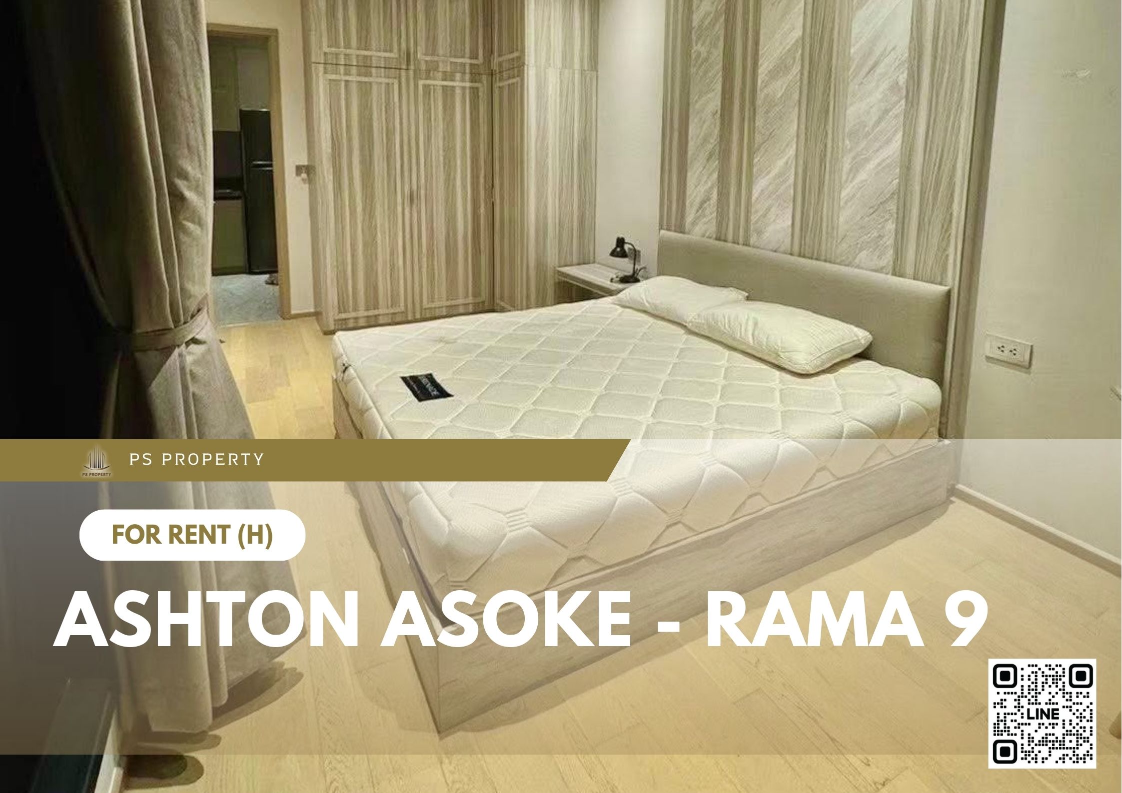 สำเนาของ-For-Rent-101