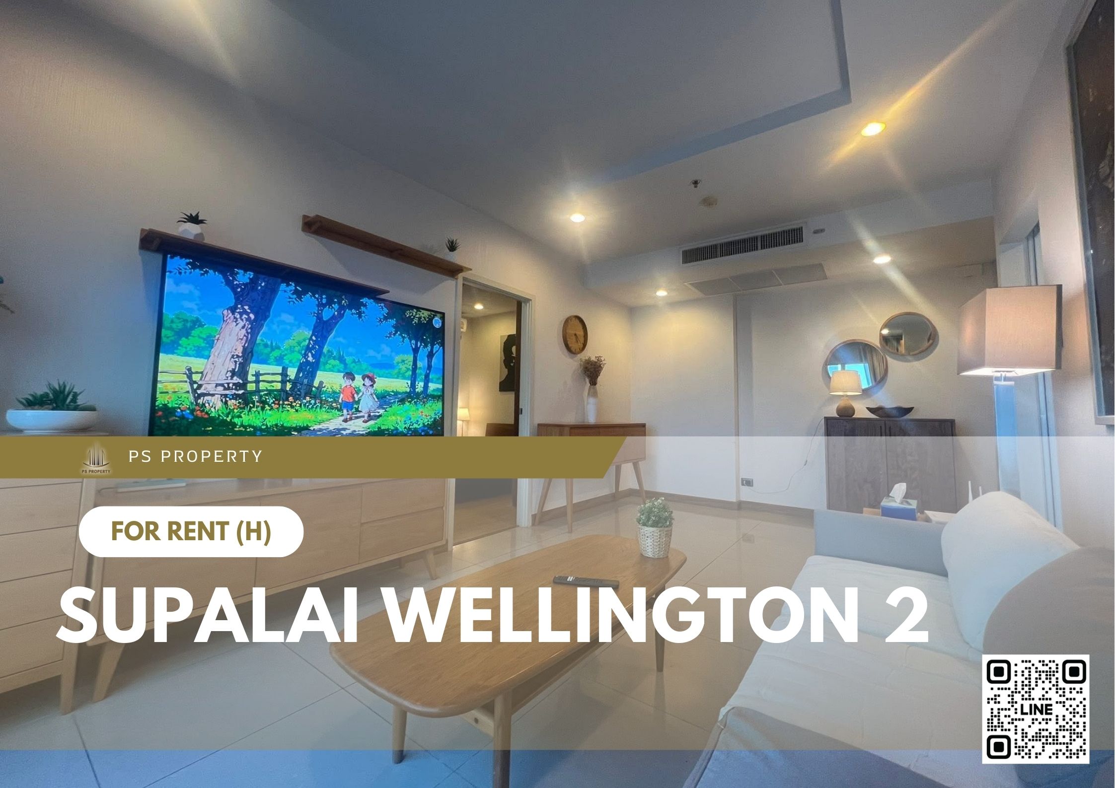 สำเนาของ-For-Rent-103