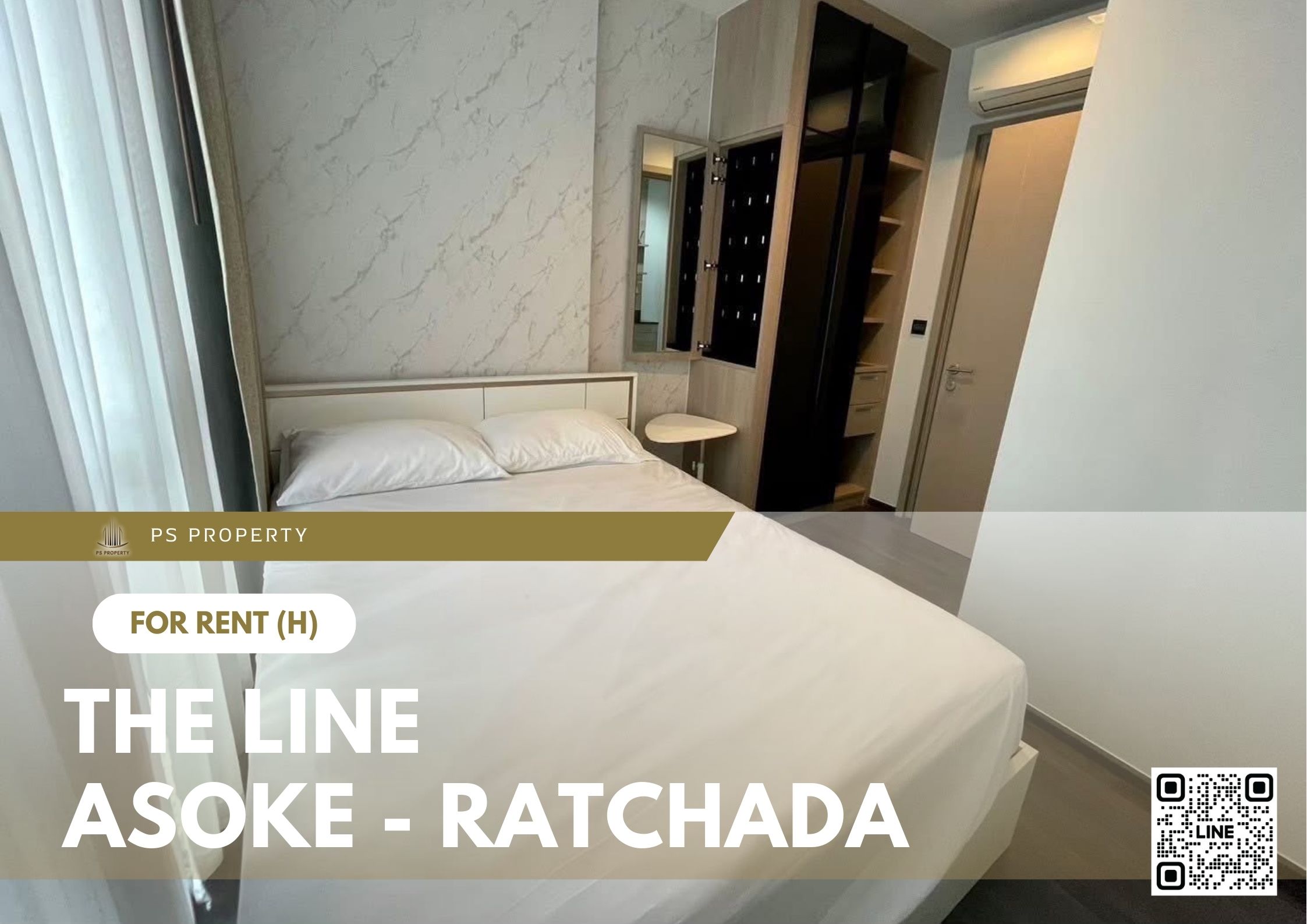 สำเนาของ-For-Rent-111