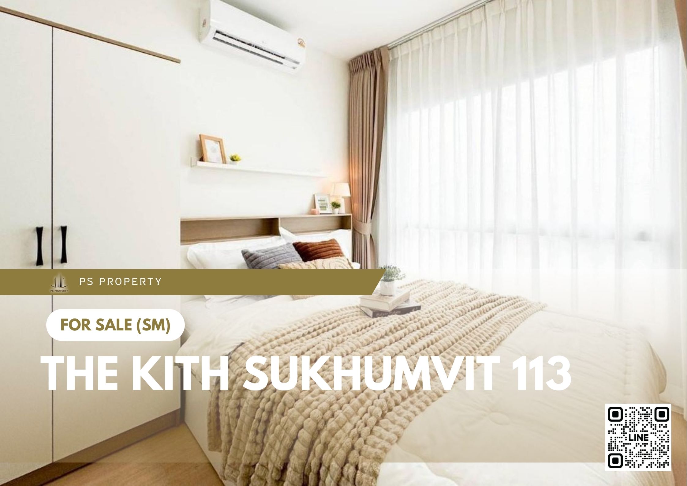 สำเนาของ-For-Rent-133
