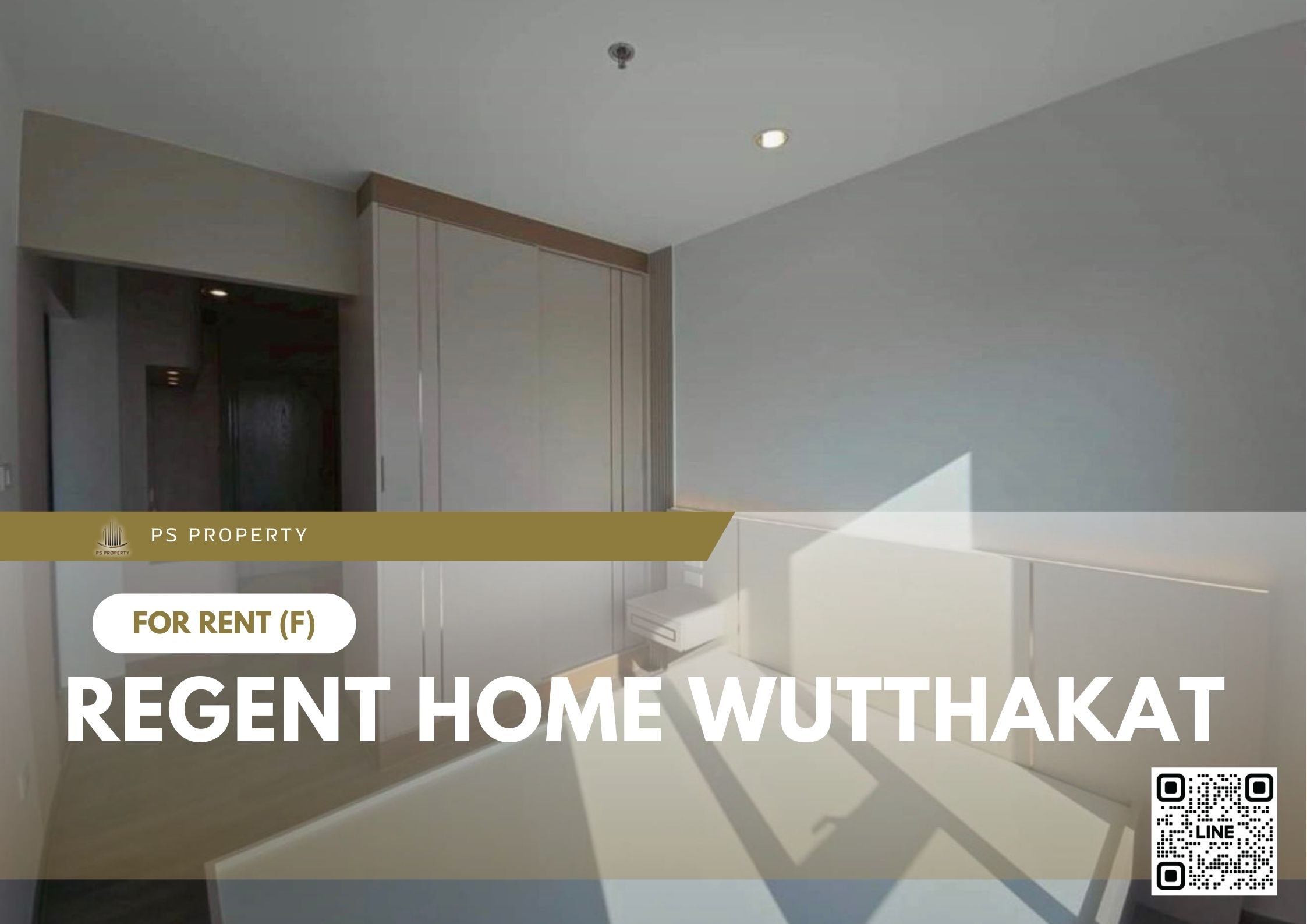 สำเนาของ-For-Rent-15