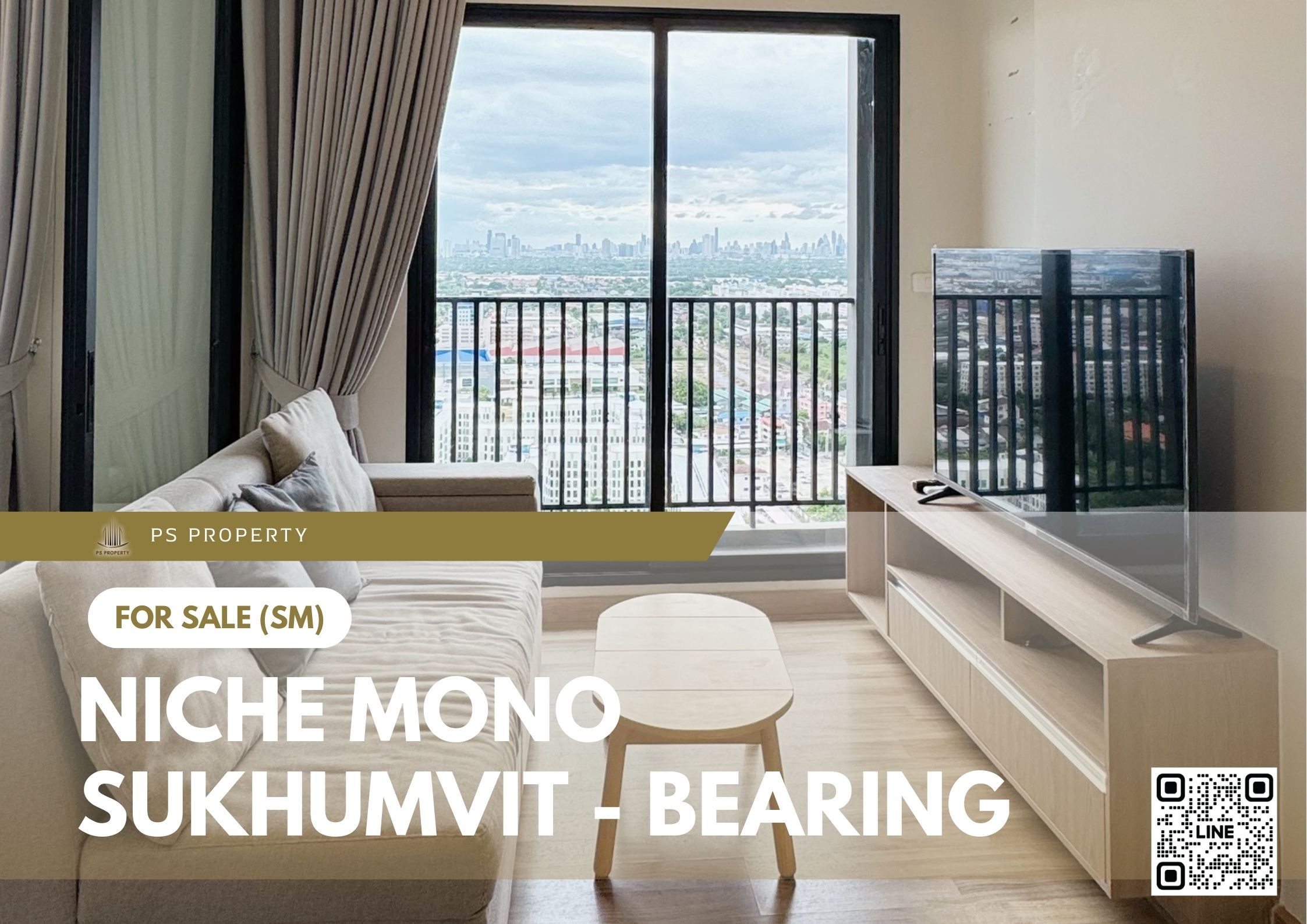สำเนาของ-For-Rent-155