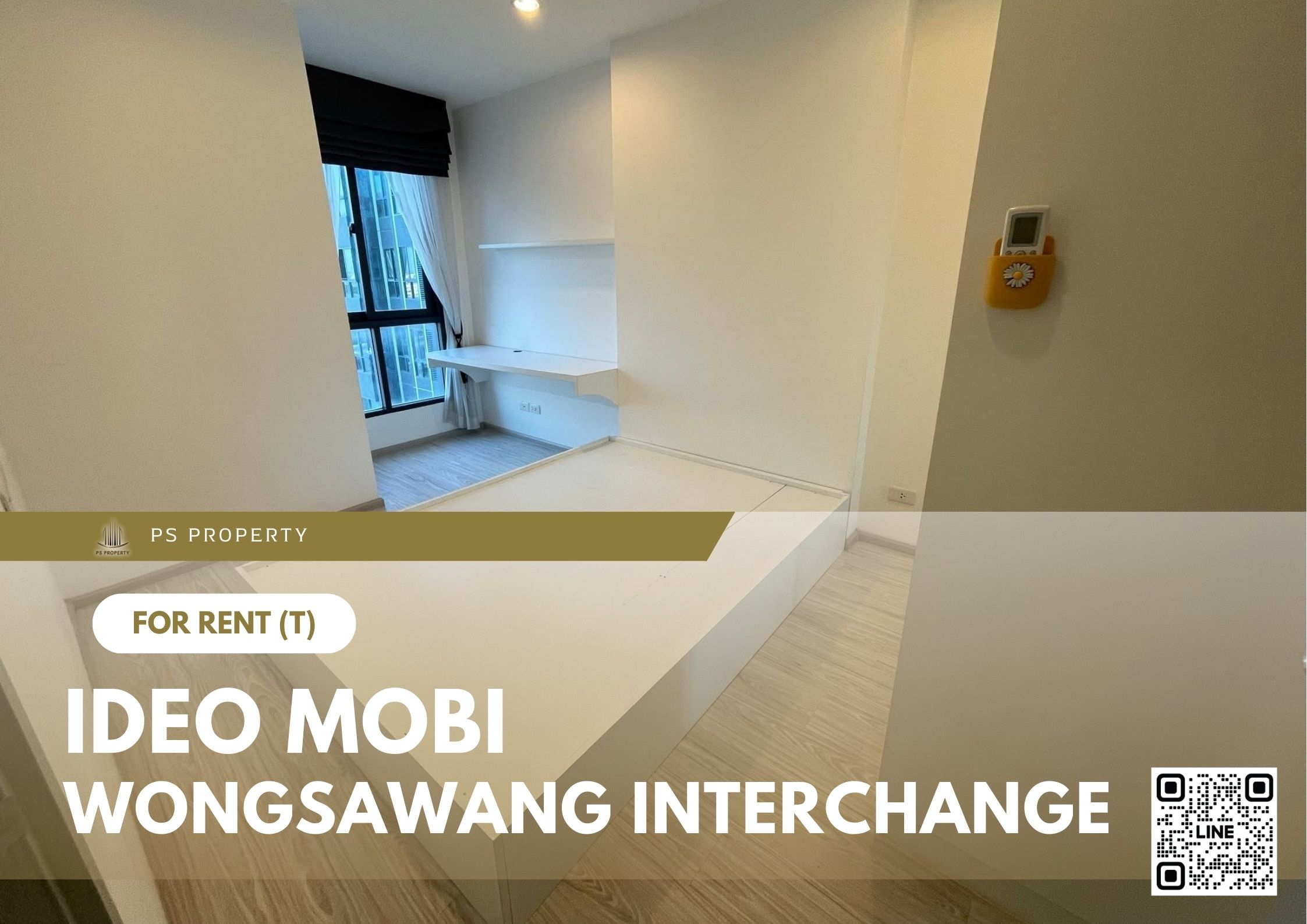 สำเนาของ-For-Rent-175