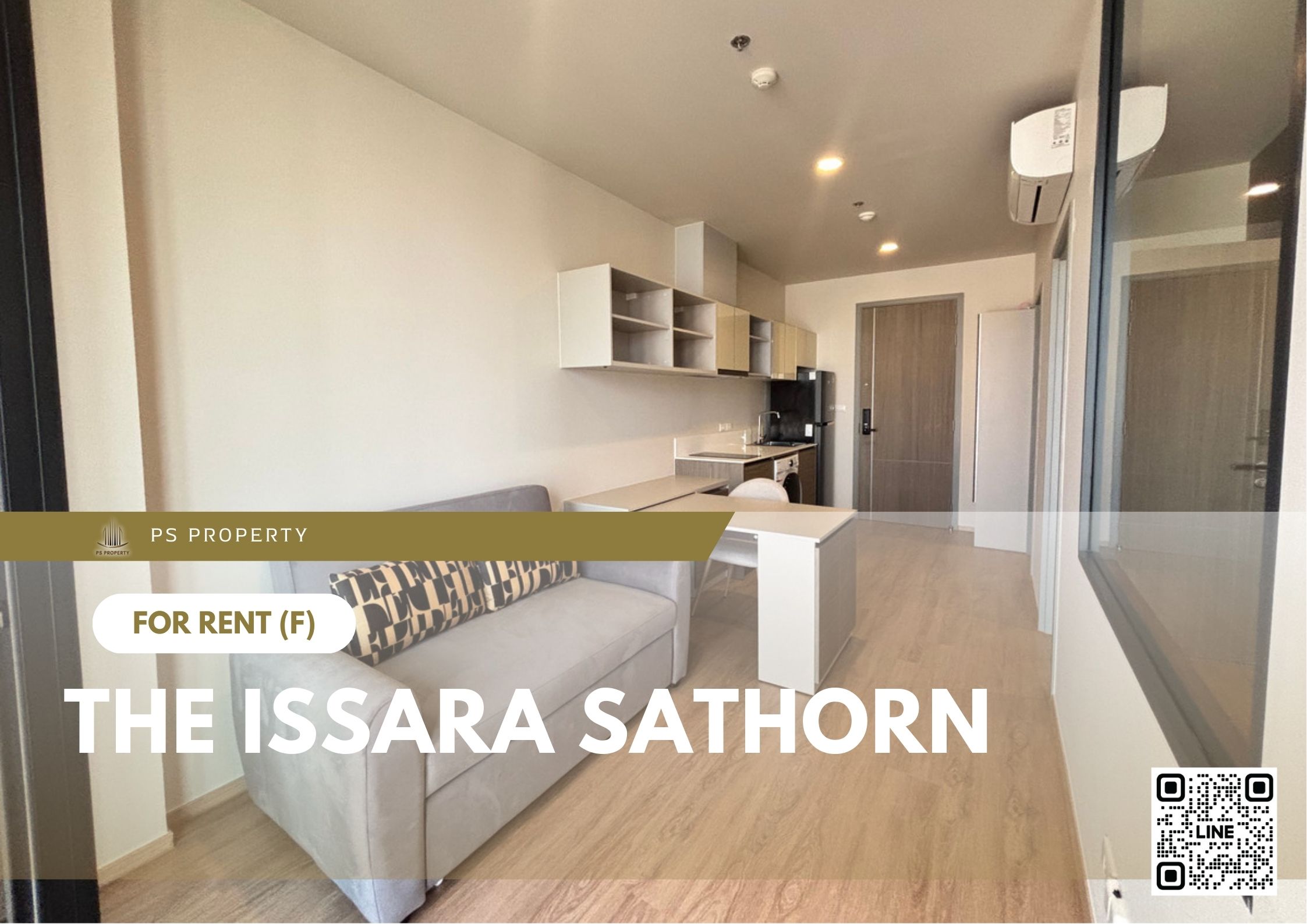 สำเนาของ-For-Rent-177