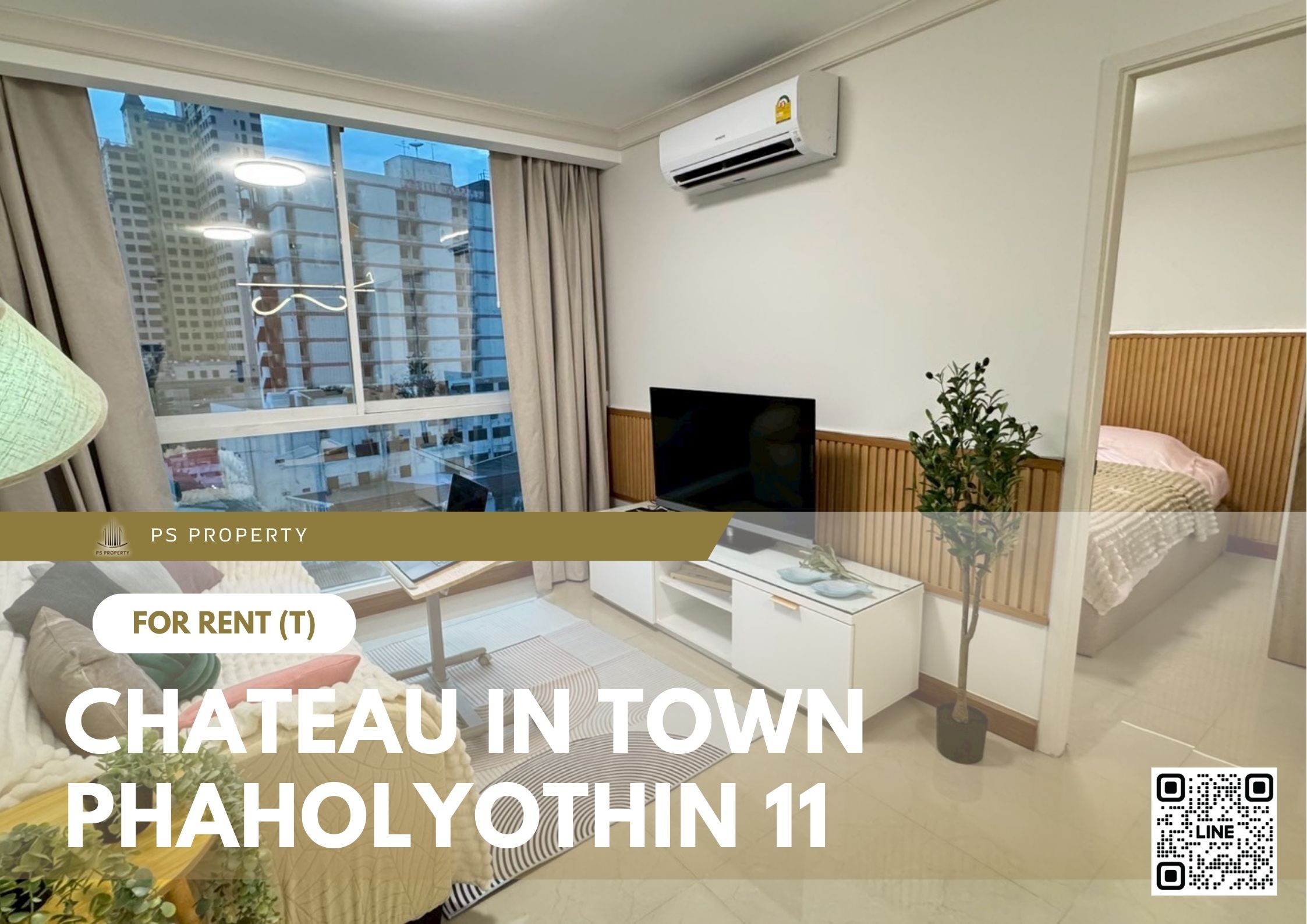 สำเนาของ-For-Rent-183