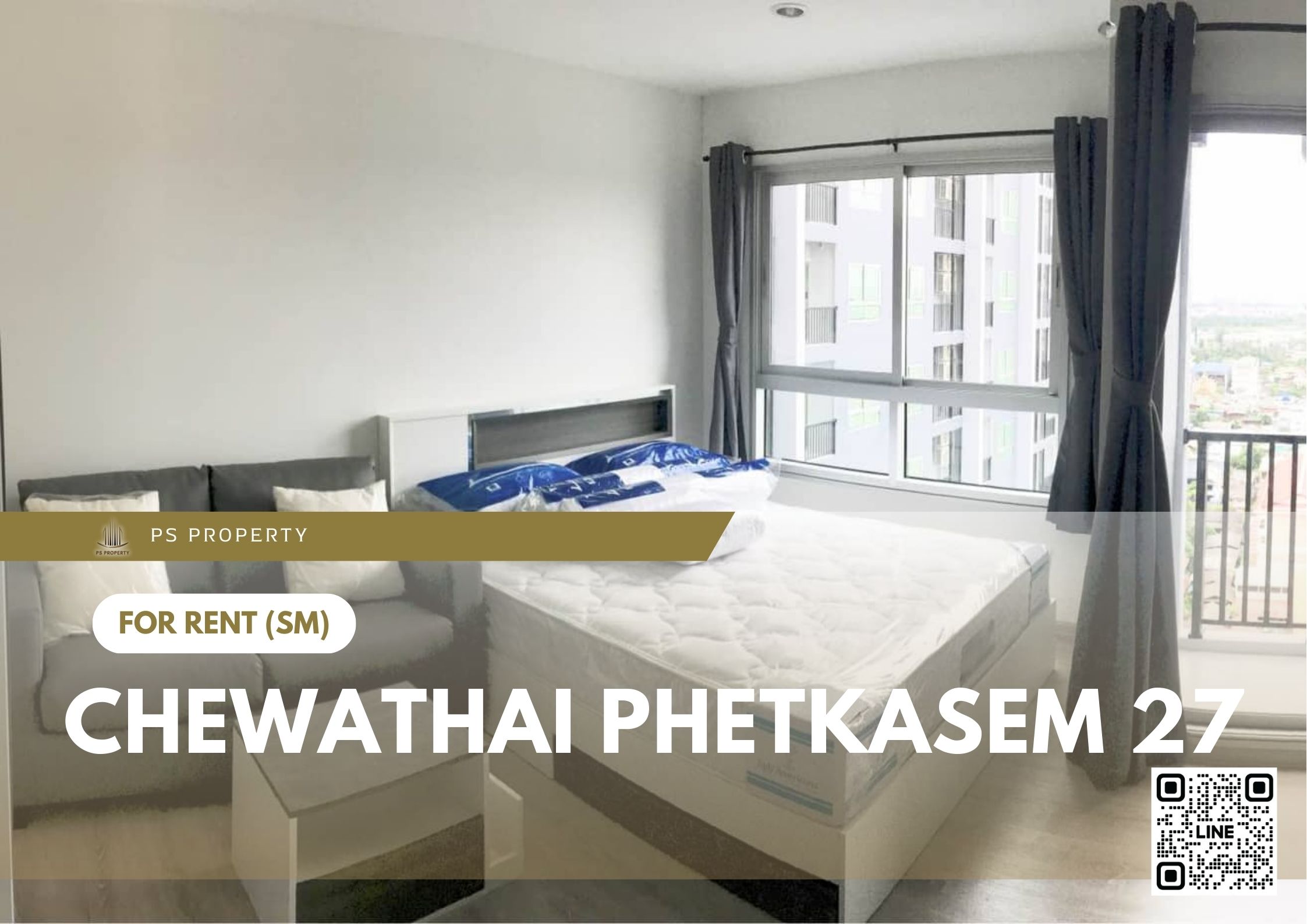 สำเนาของ-For-Rent-187