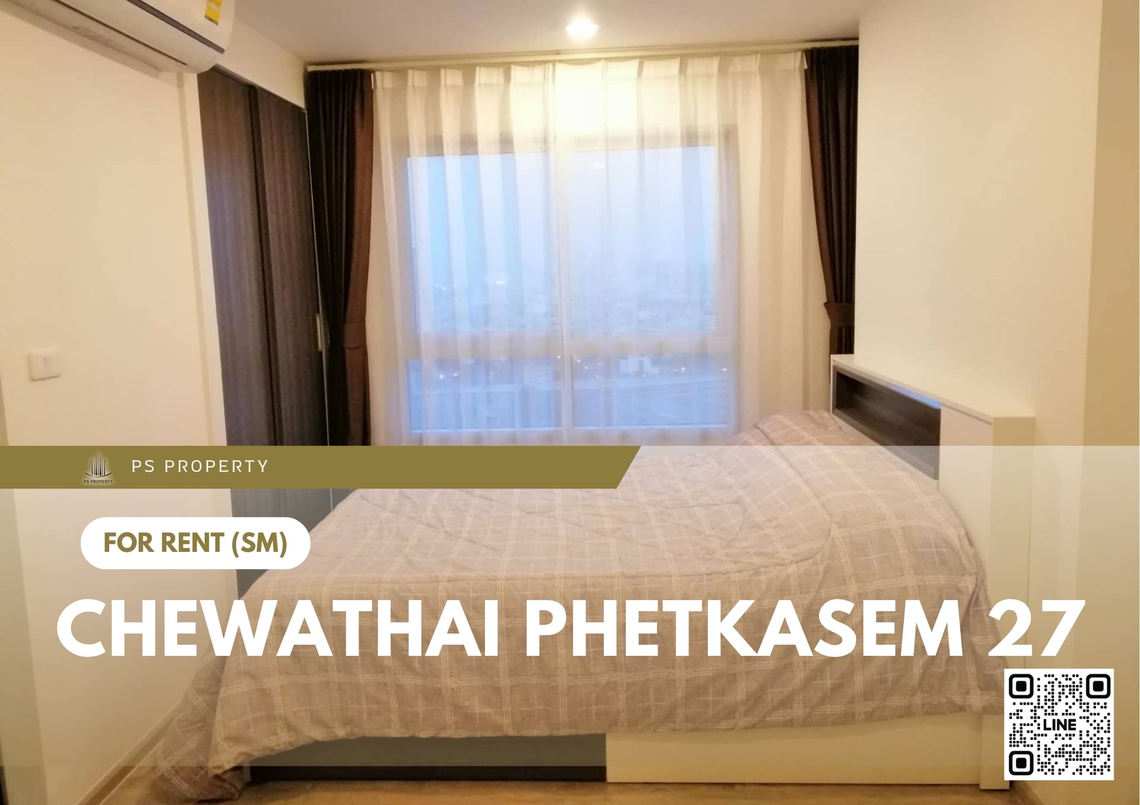 สำเนาของ-For-Rent-189