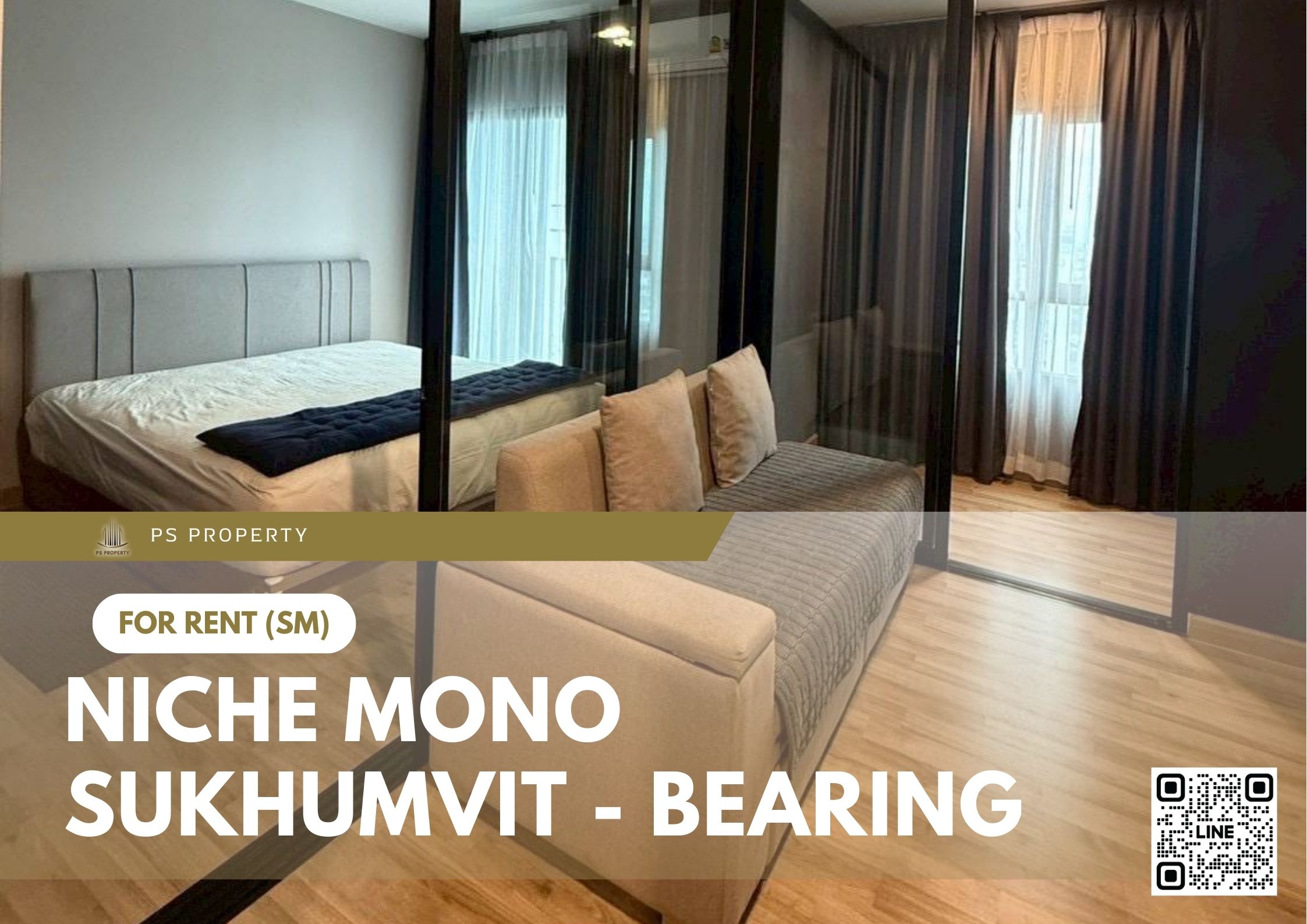 สำเนาของ-For-Rent-19