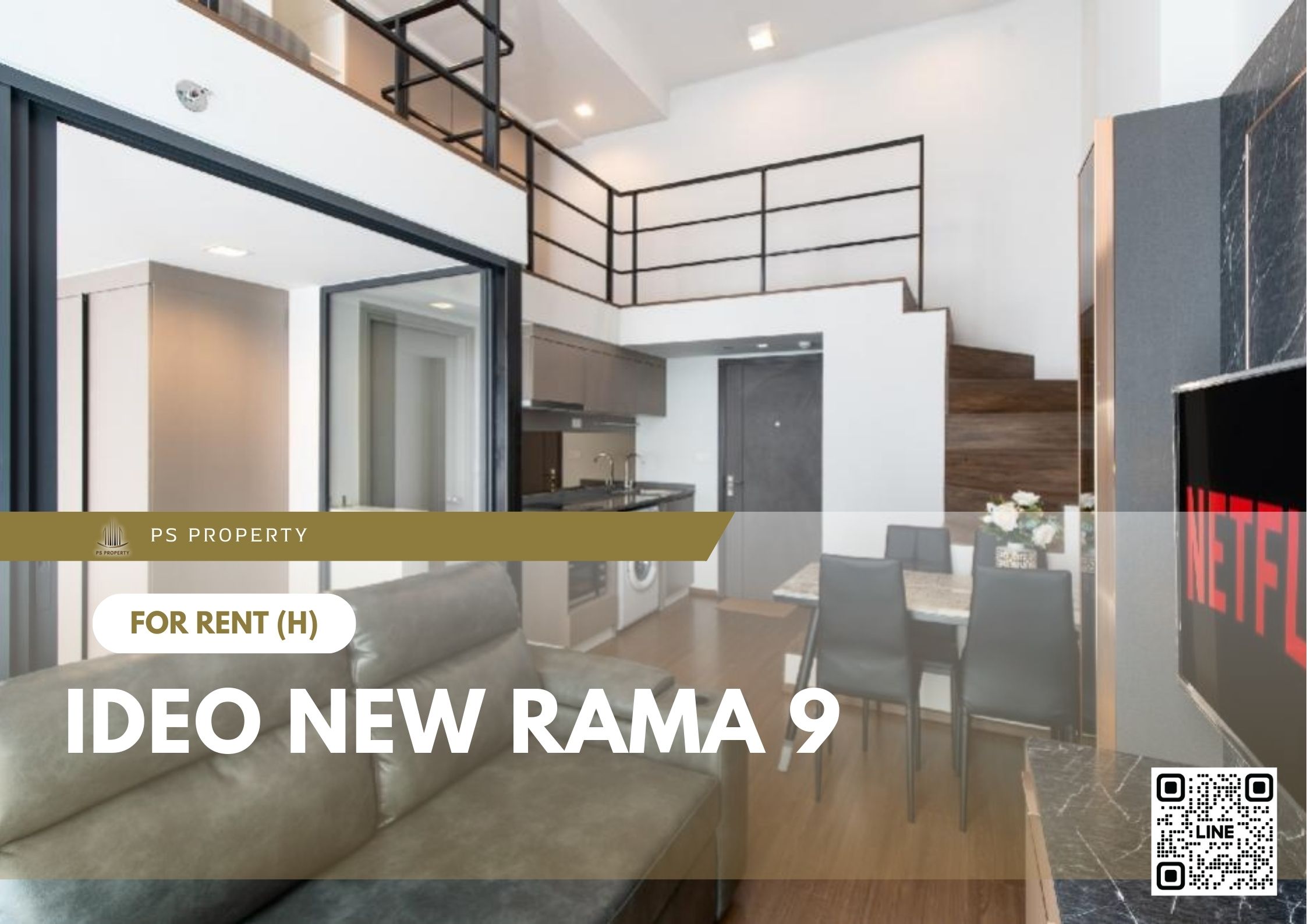 สำเนาของ-For-Rent-195
