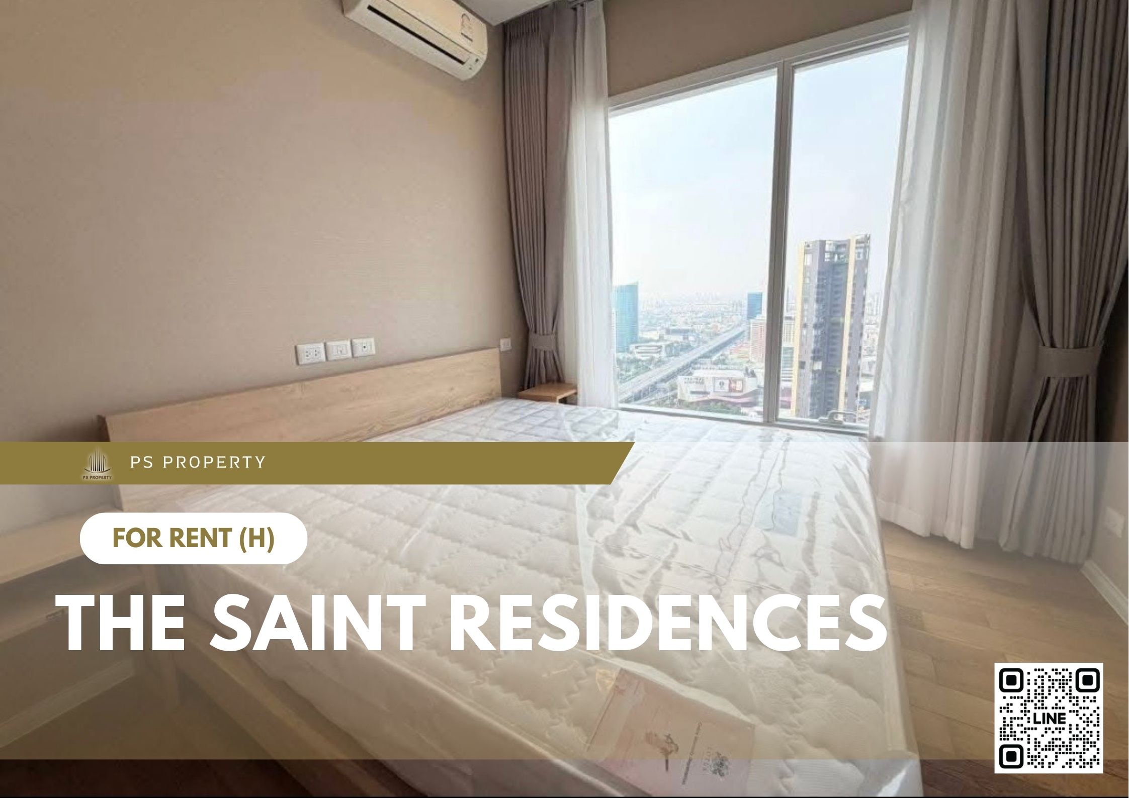 สำเนาของ-For-Rent-197