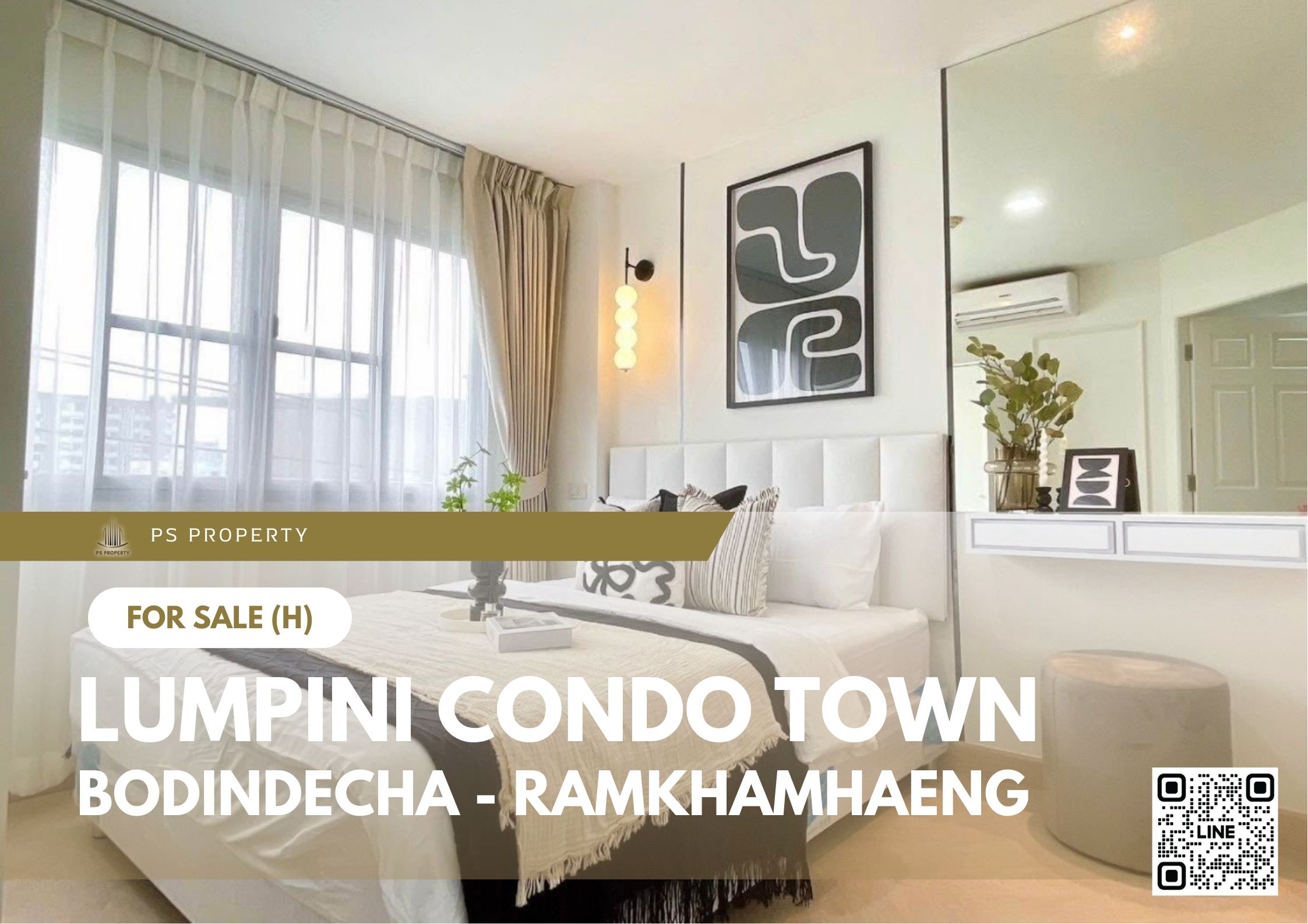 สำเนาของ-For-Rent-199
