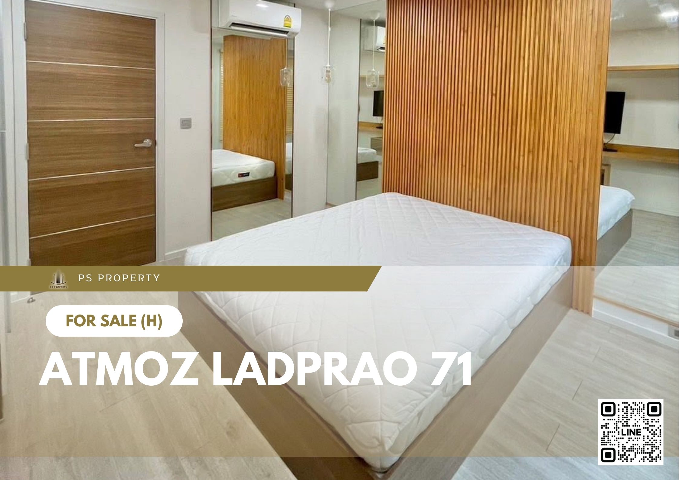 สำเนาของ-For-Rent-201