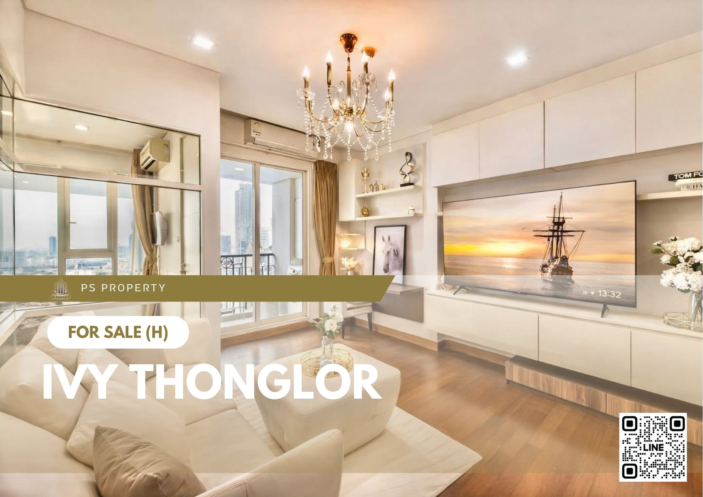 สำเนาของ-For-Rent-205